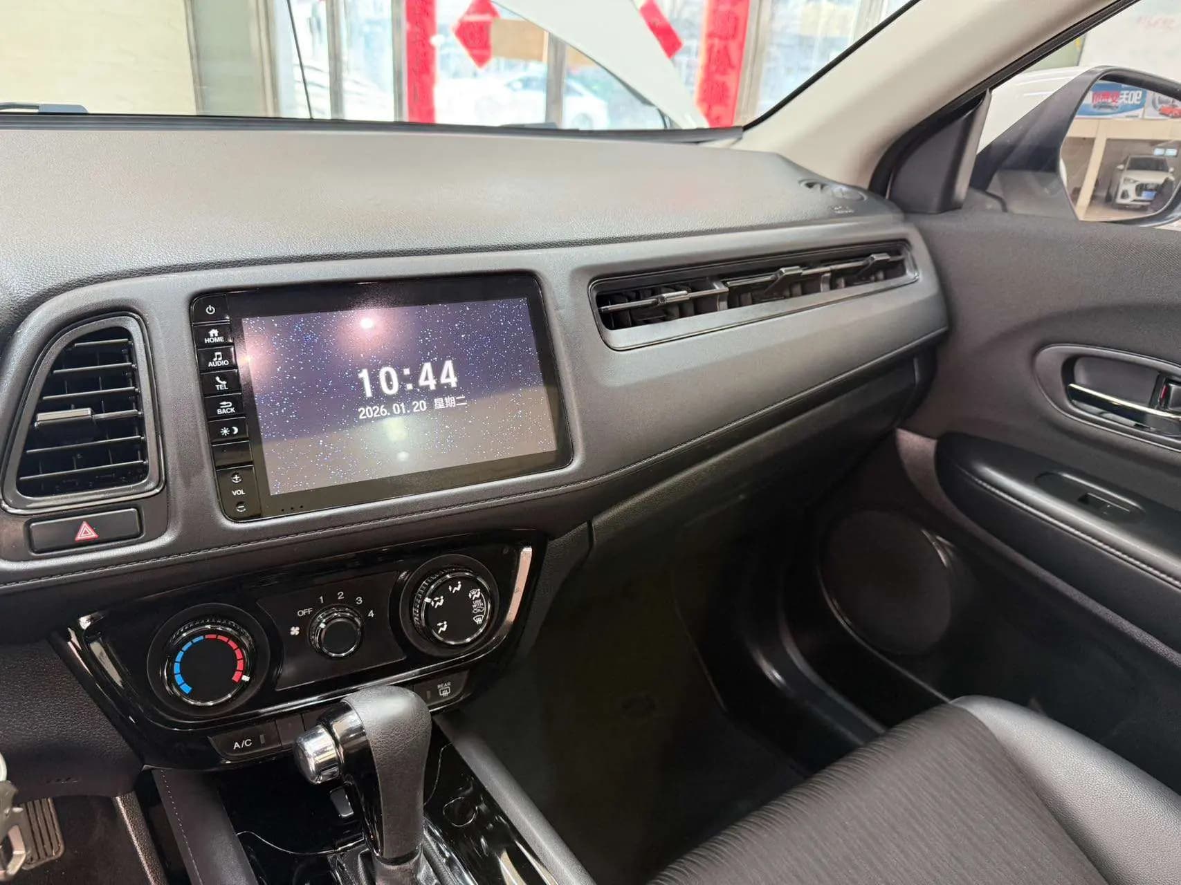 Honda Vezel 2022 г. 46071 км. — фото 7