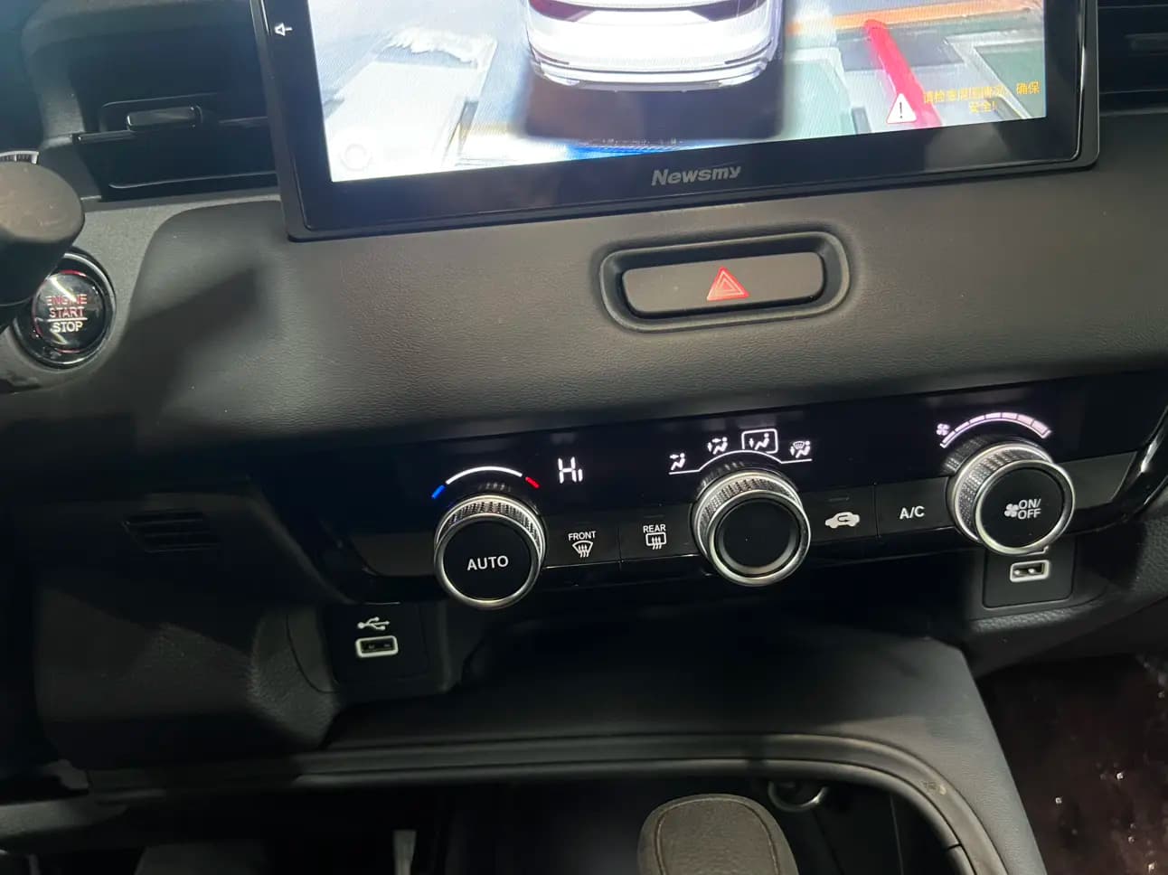 Honda Vezel 2023 г. 6072 км. — фото 17