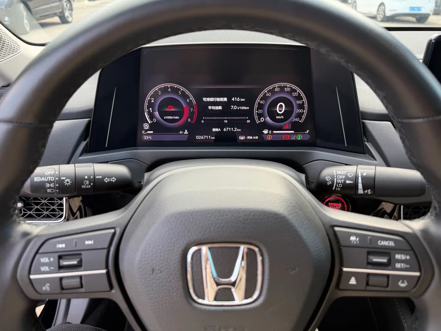 Honda Inspire 2024 г. 26118 км. — фото 14