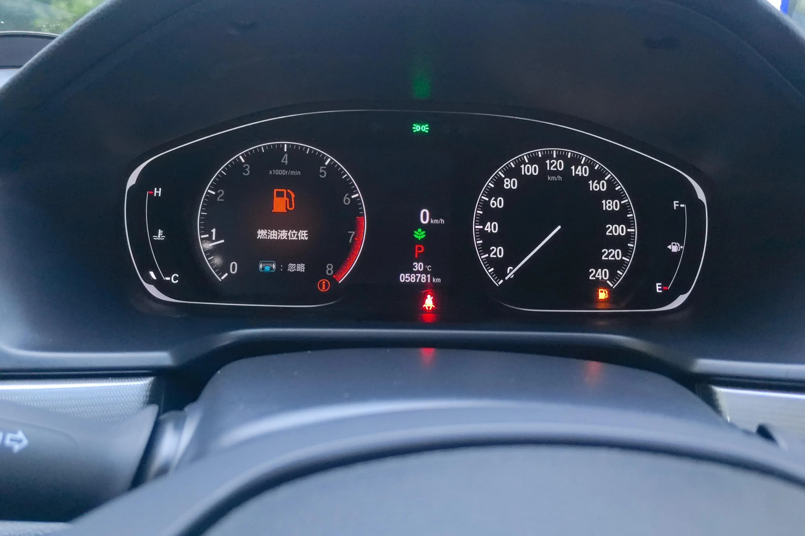 Honda Accord 2022 г. 58928 км. — фото 12