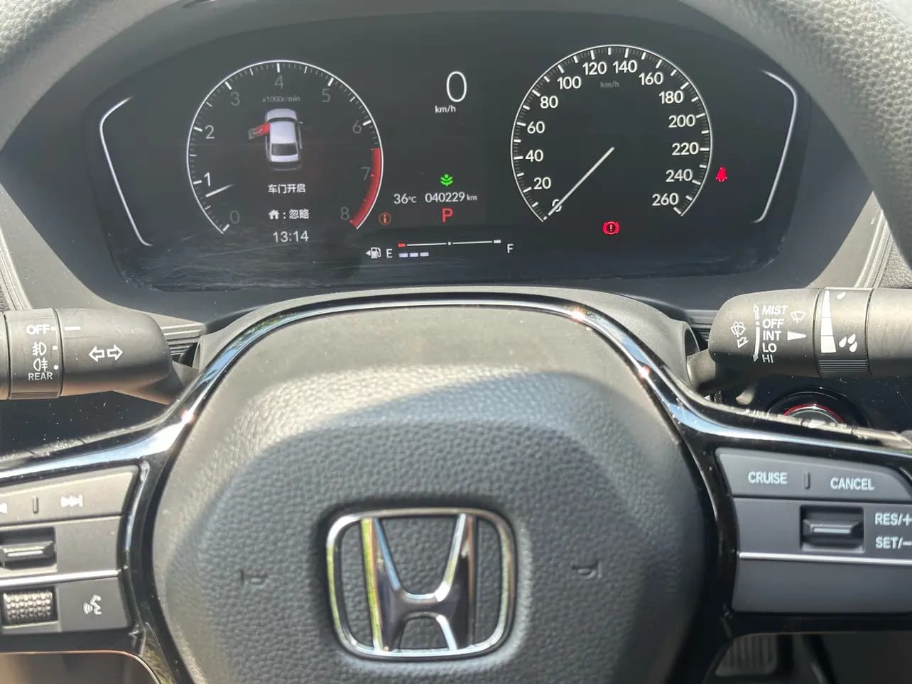 Honda Civic 2023 г. 40118 км. — фото 12