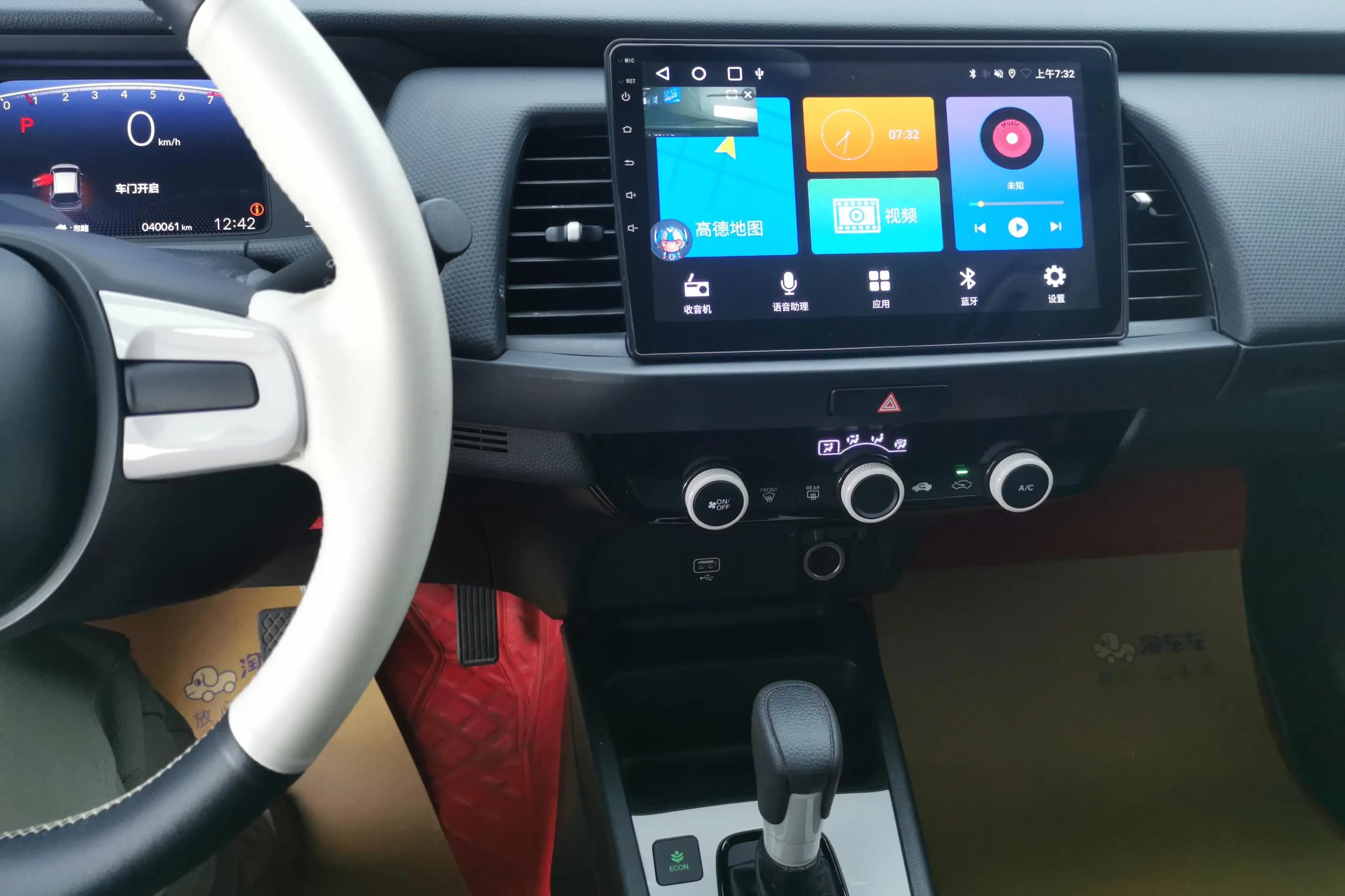 Honda Fit 2022 г. 40179 км. — фото 7