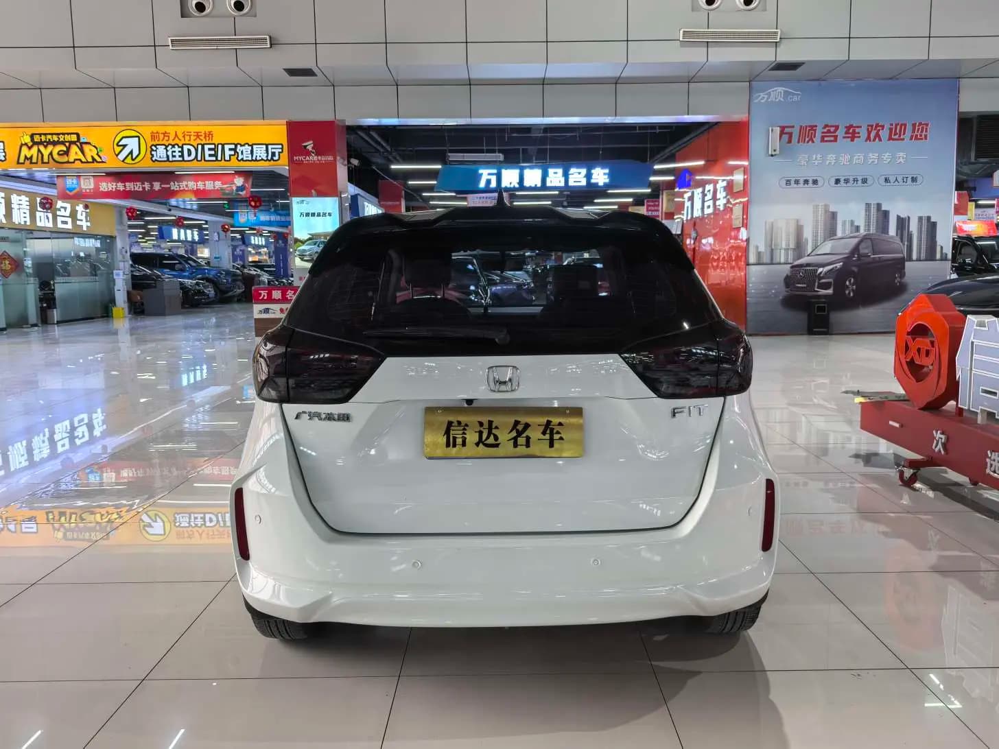 Honda Fit 2022 г. 27081 км. — фото 4