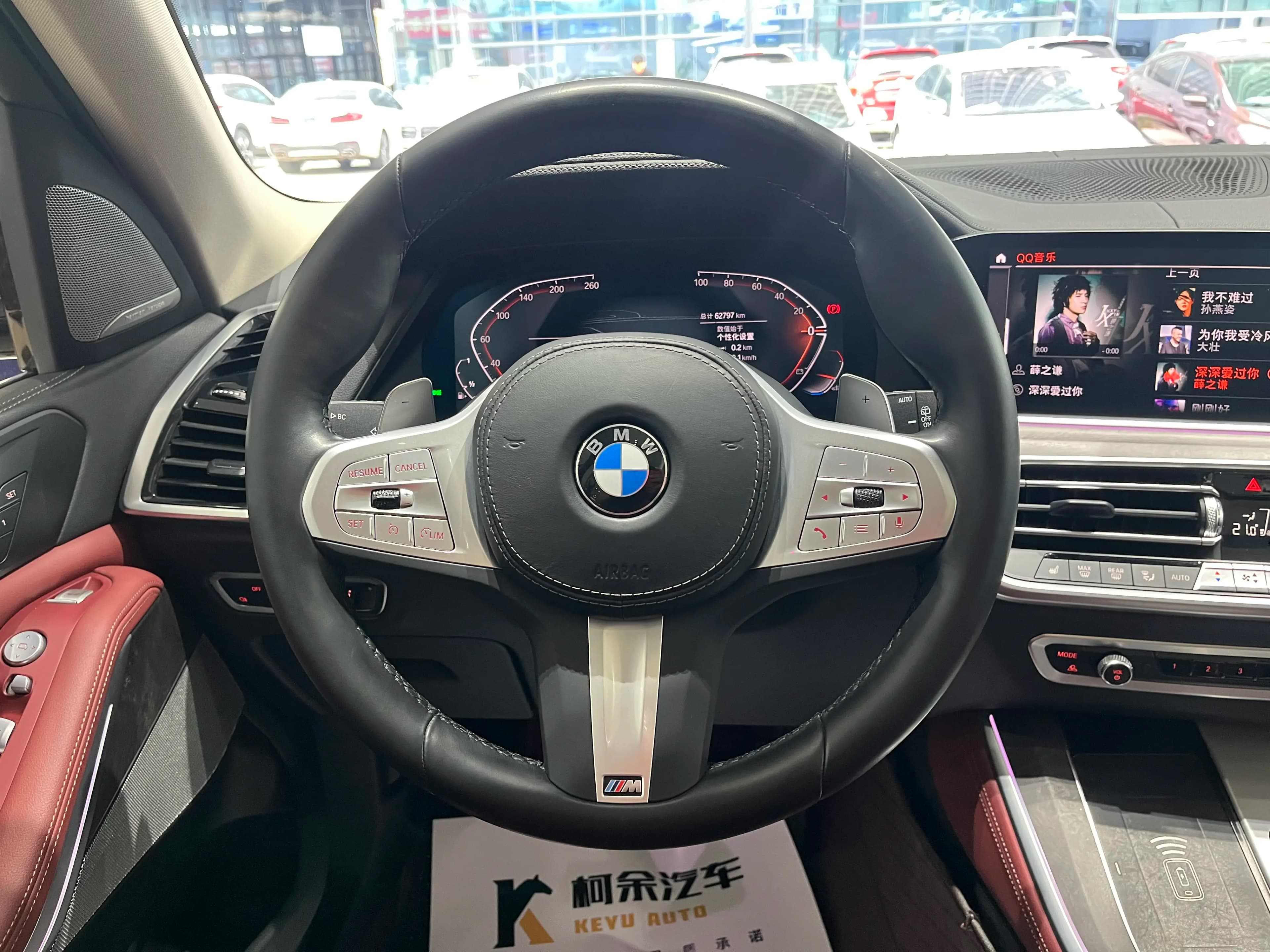 BMW X5 2023 г. 62900 км. — фото 14