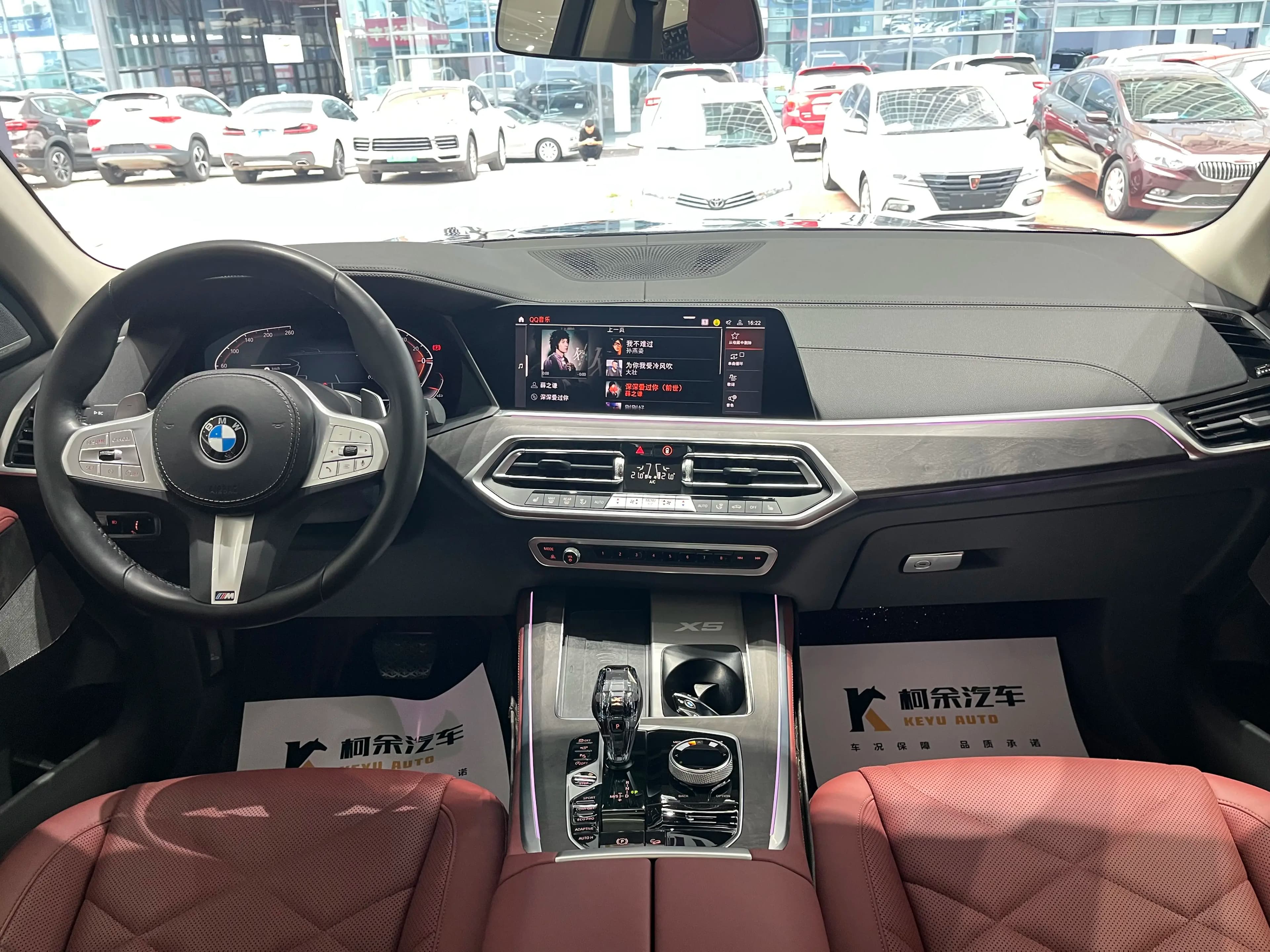 BMW X5 2023 г. 62900 км. — фото 16