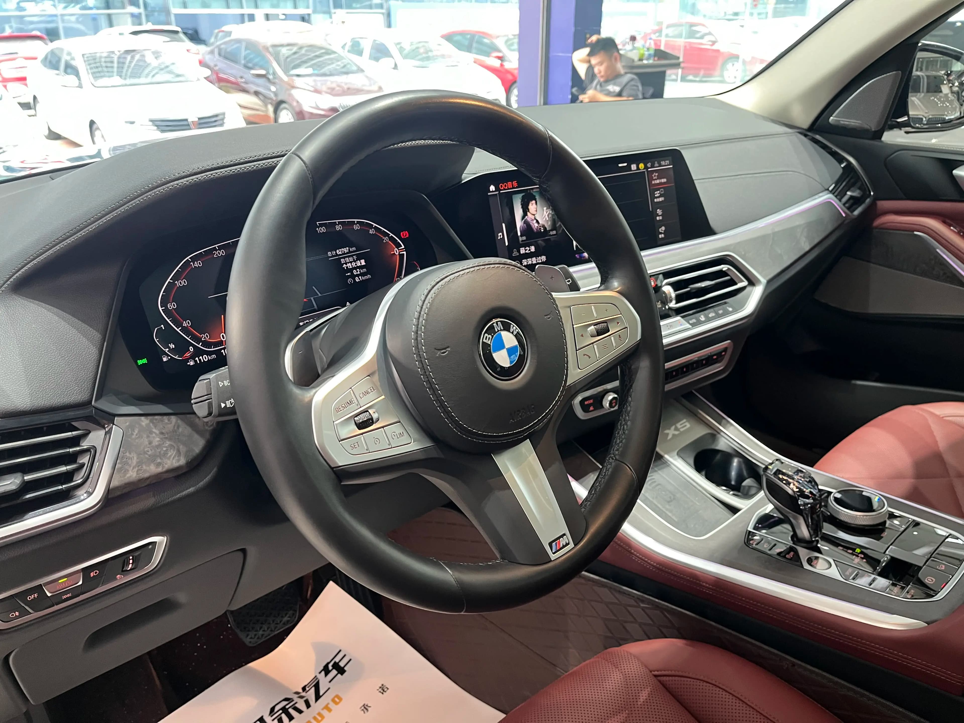 BMW X5 2023 г. 62900 км. — фото 19