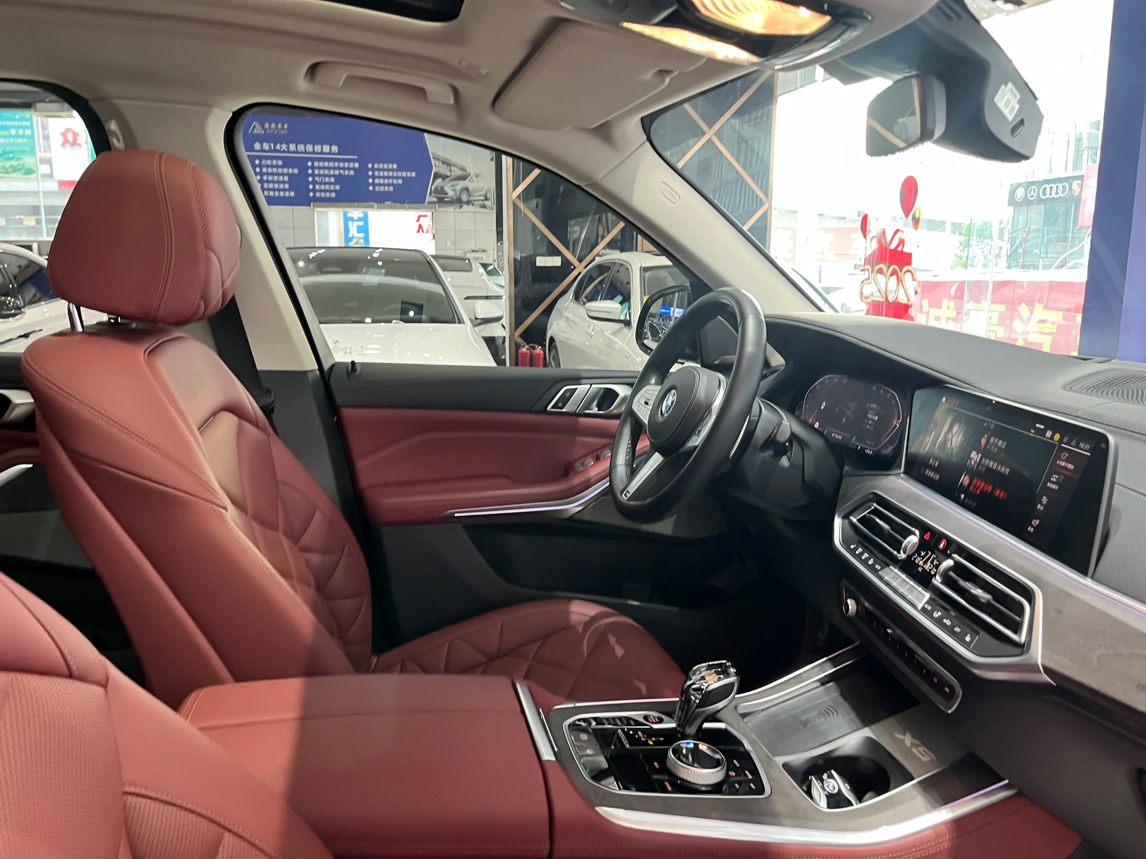 BMW X5 2023 г. 62900 км. — фото 24