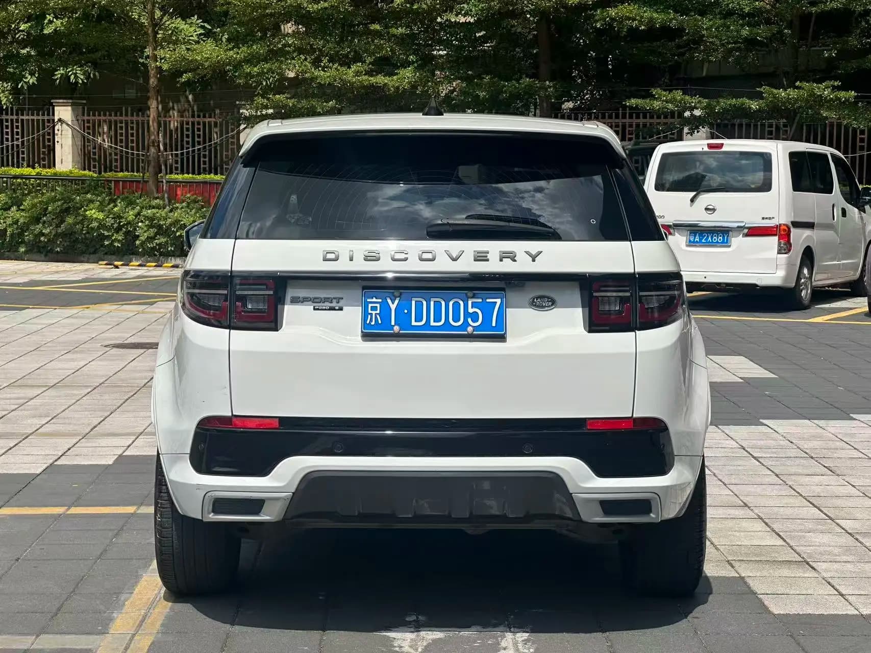 Land Rover Discover Sports 2021 г. 60086 км. — фото 3