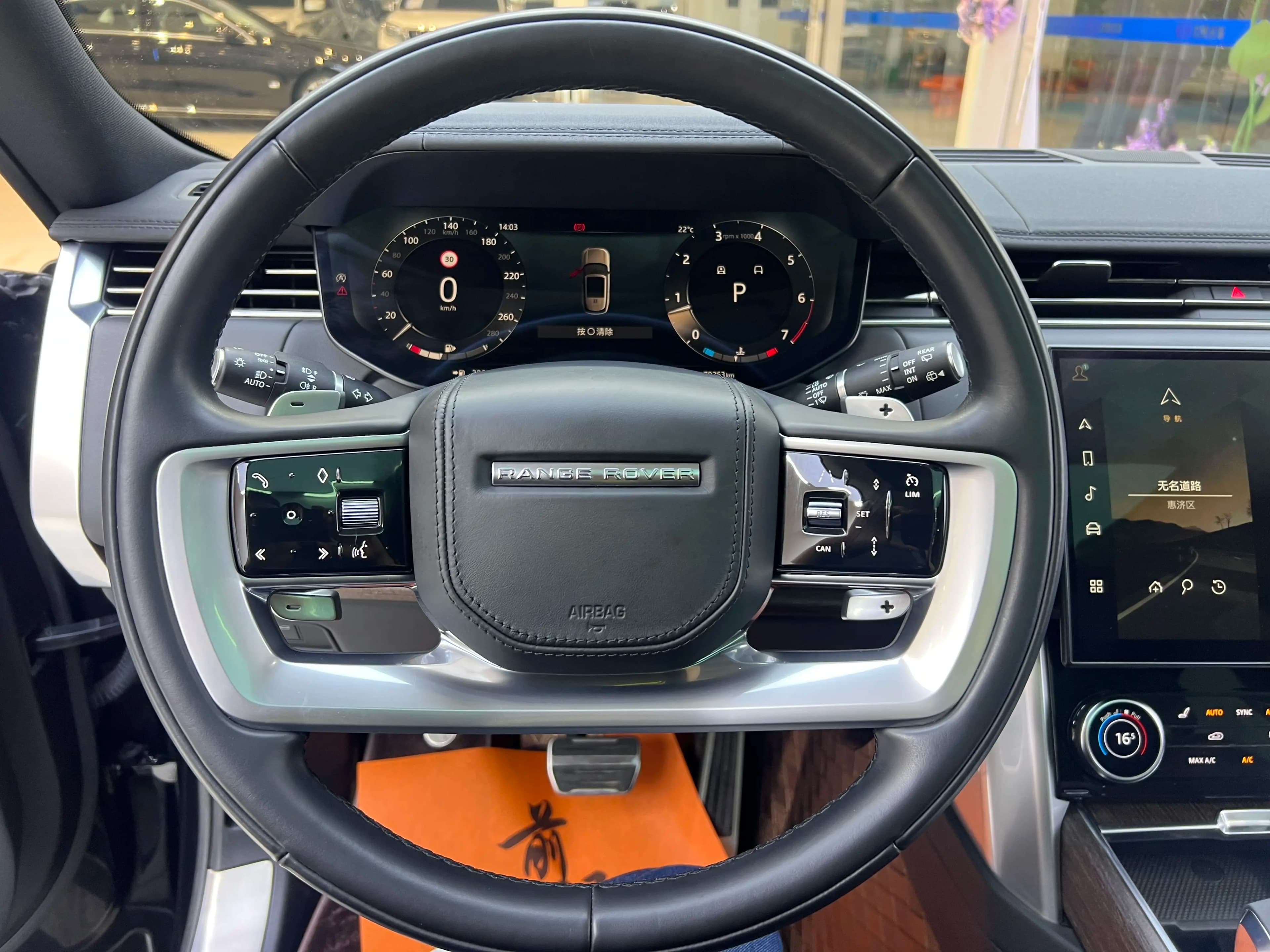 Land Rover Range rover 2023 г. 70087 км. — фото 13