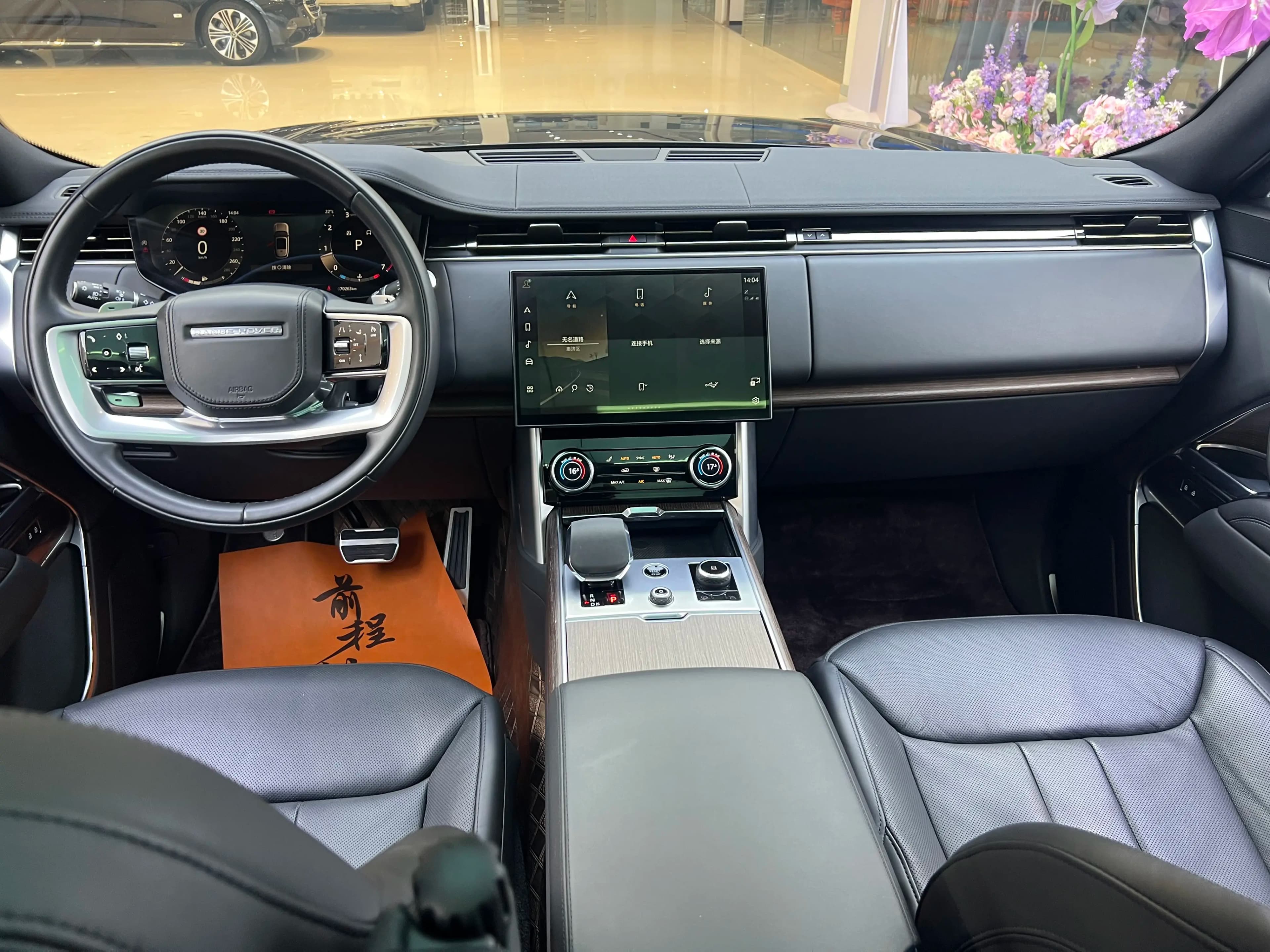 Land Rover Range rover 2023 г. 70087 км. — фото 10