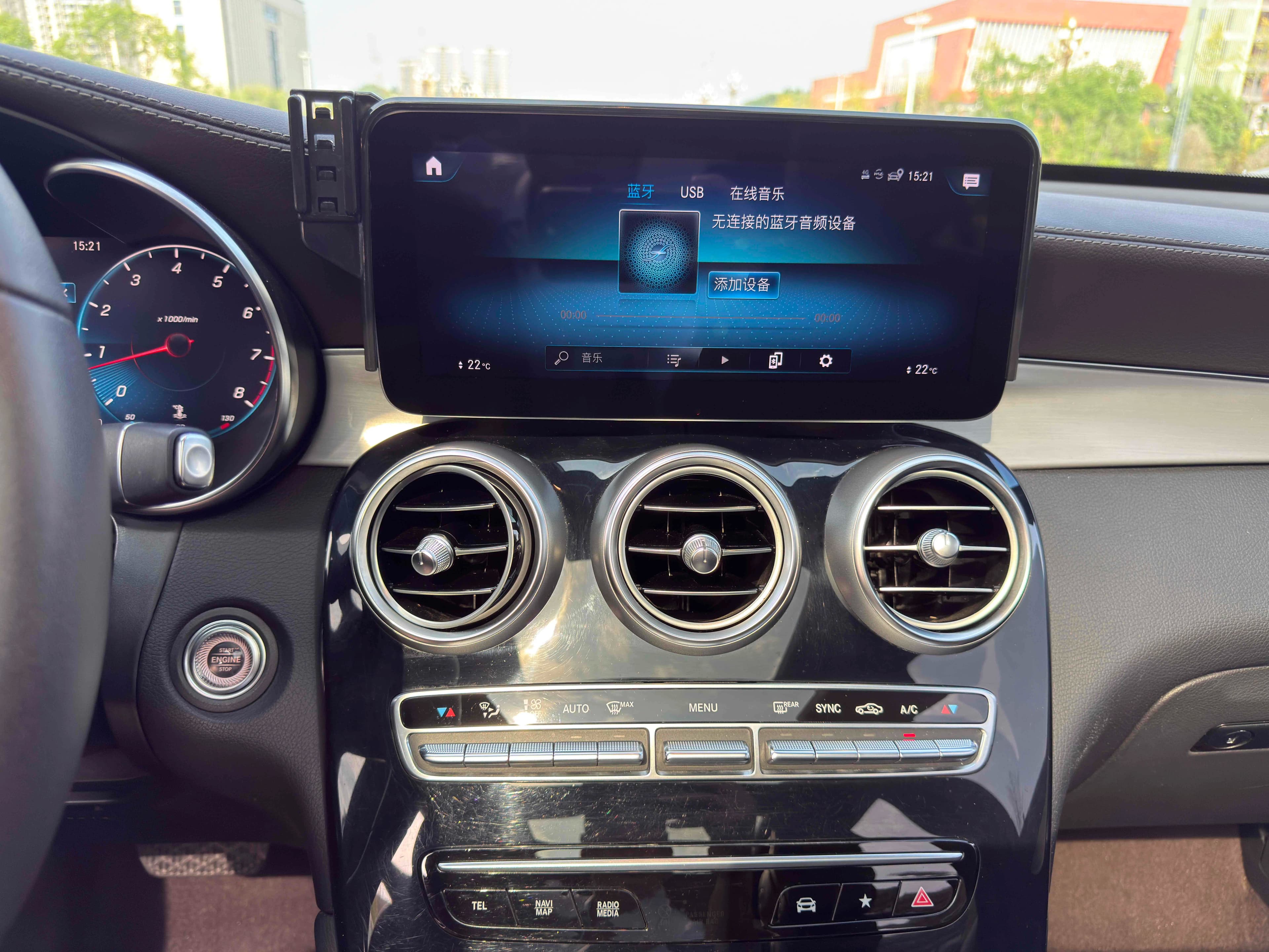 Mercedes-Benz GLC 2022 г. 72072 км. — фото 25