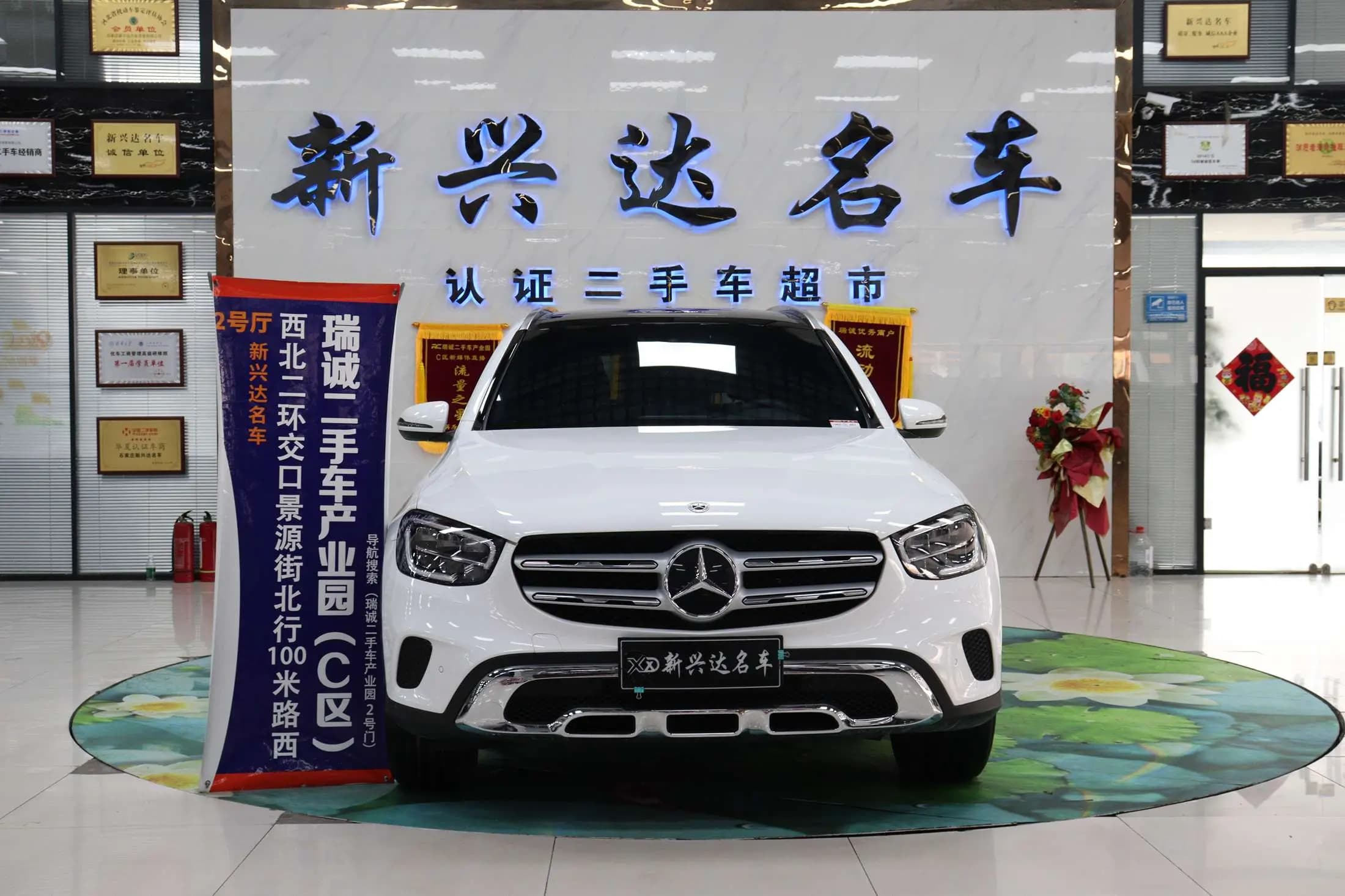 Mercedes-Benz GLC 2022 г. 74073 км. — фото 2