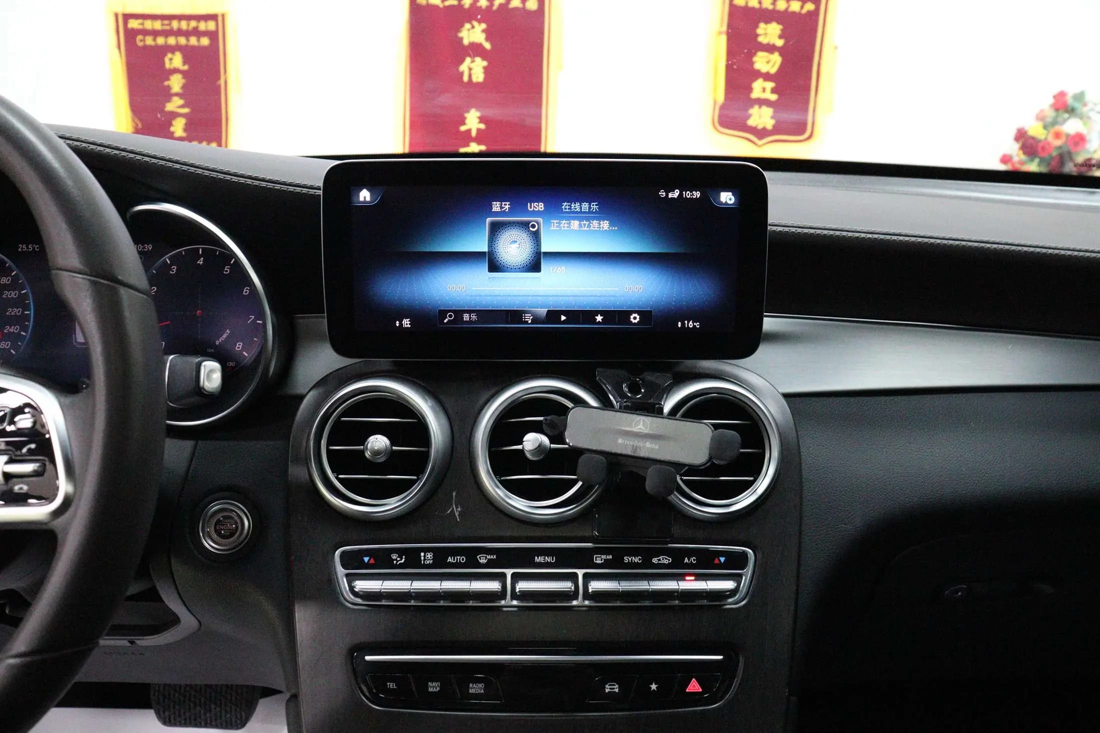 Mercedes-Benz GLC 2022 г. 74073 км. — фото 9