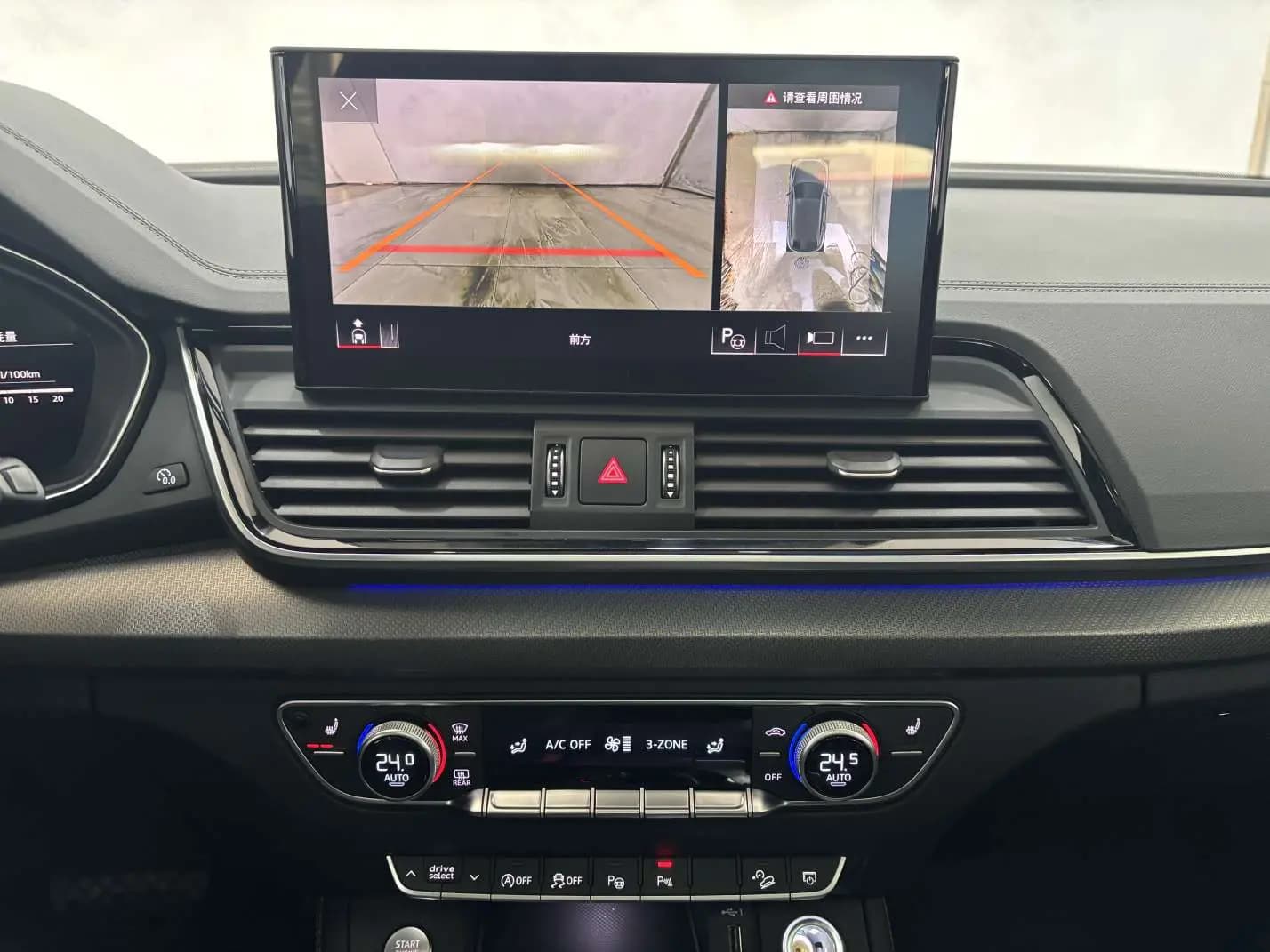 Audi Q5L Sportback 2022 г. 41008 км. — фото 20
