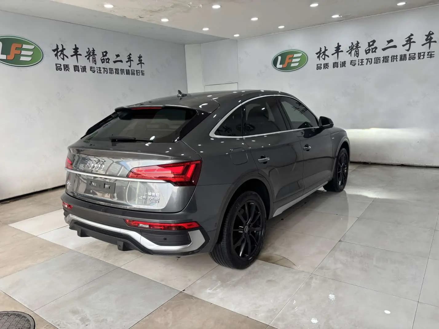 Audi Q5L Sportback 2022 г. 41008 км. — фото 7