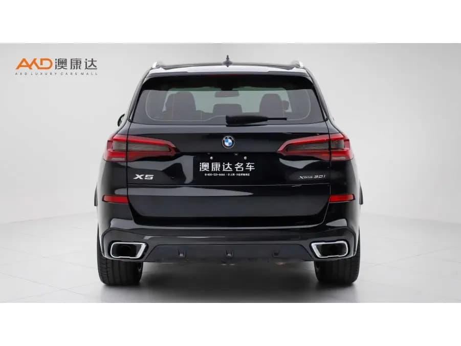 BMW X5 2021 г. 55731 км. — фото 2