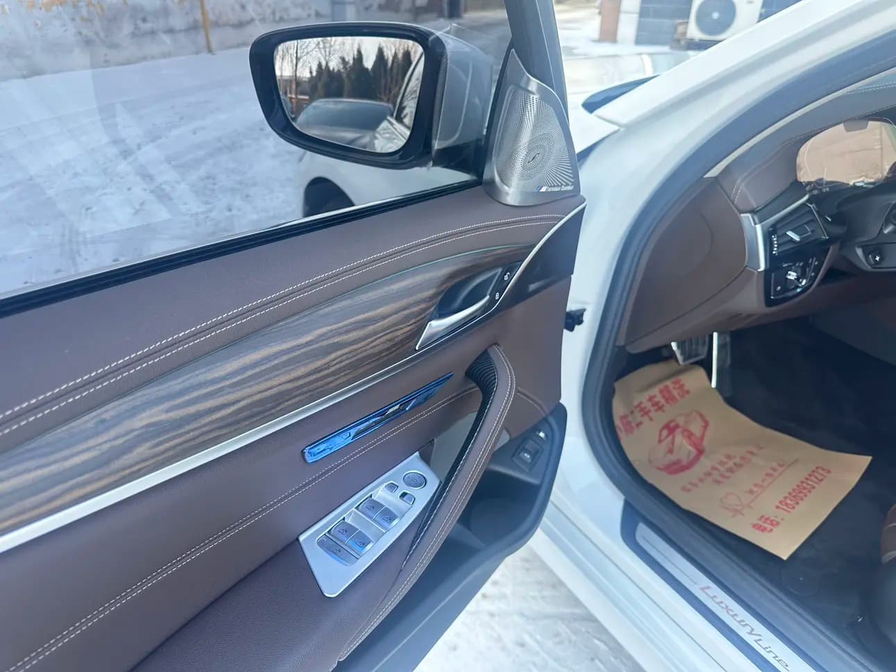 BMW 5 Series PHEV 2021 г. 65085 км. — фото 4