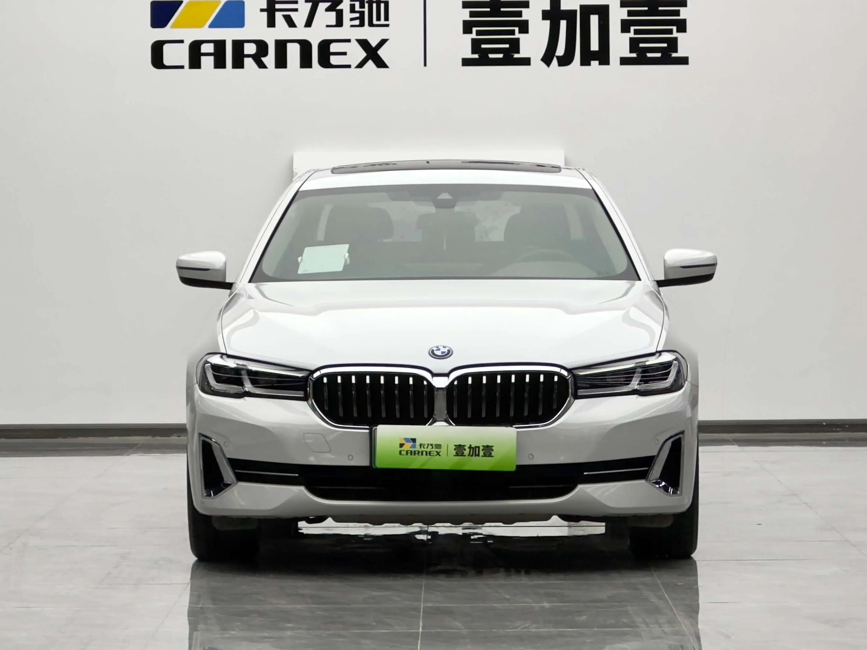 BMW 5 Series PHEV 2022 г. 61245 км. — фото 2