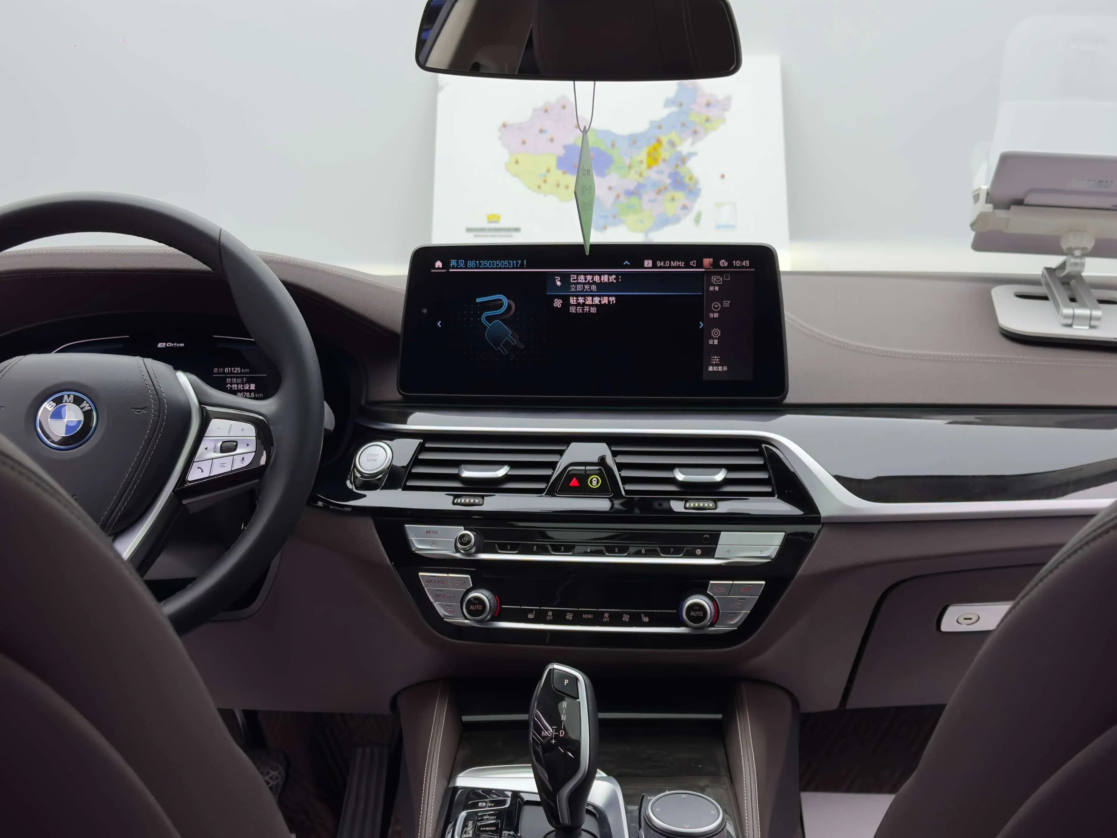 BMW 5 Series PHEV 2022 г. 61245 км. — фото 4