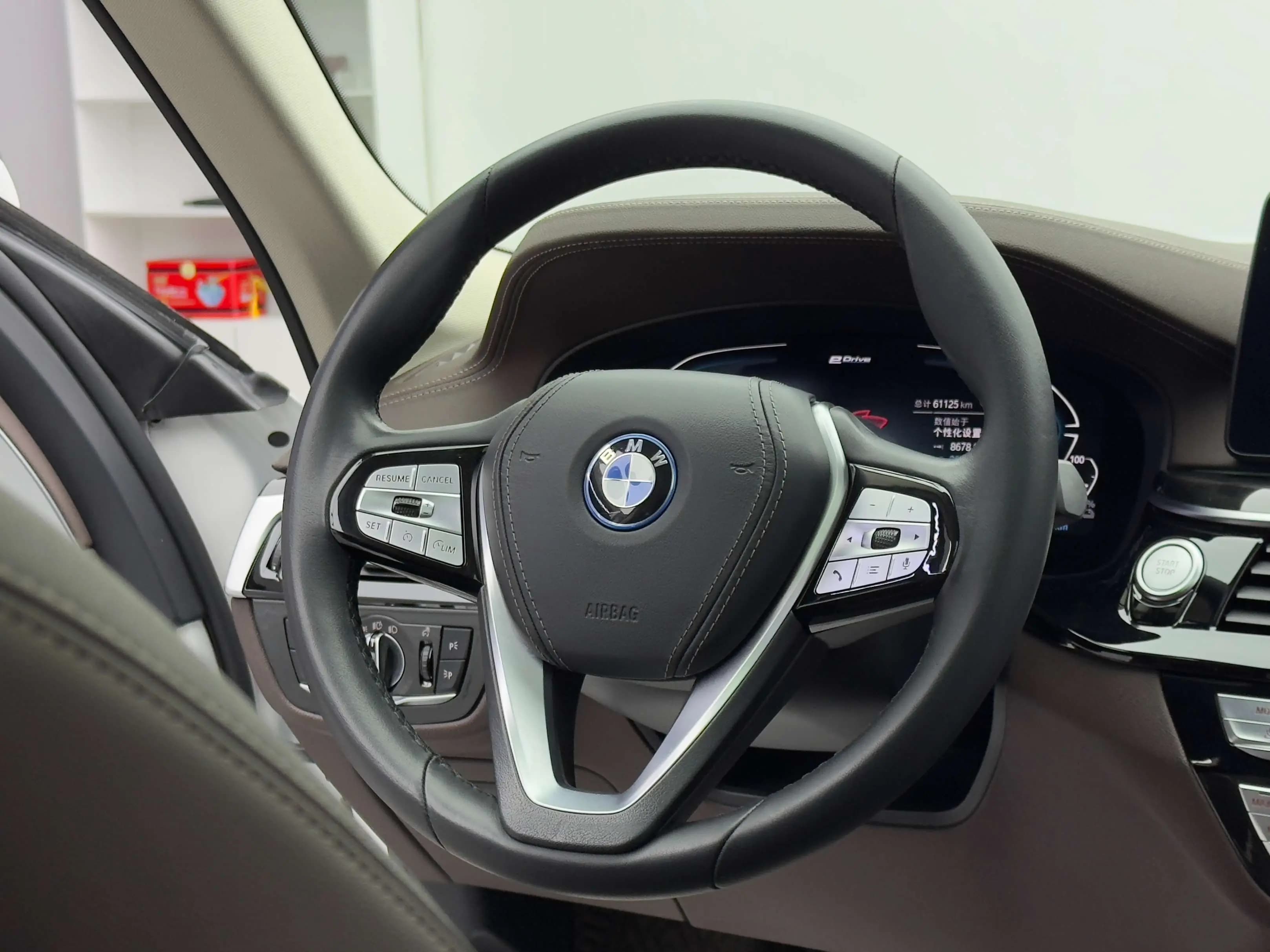 BMW 5 Series PHEV 2022 г. 61245 км. — фото 7