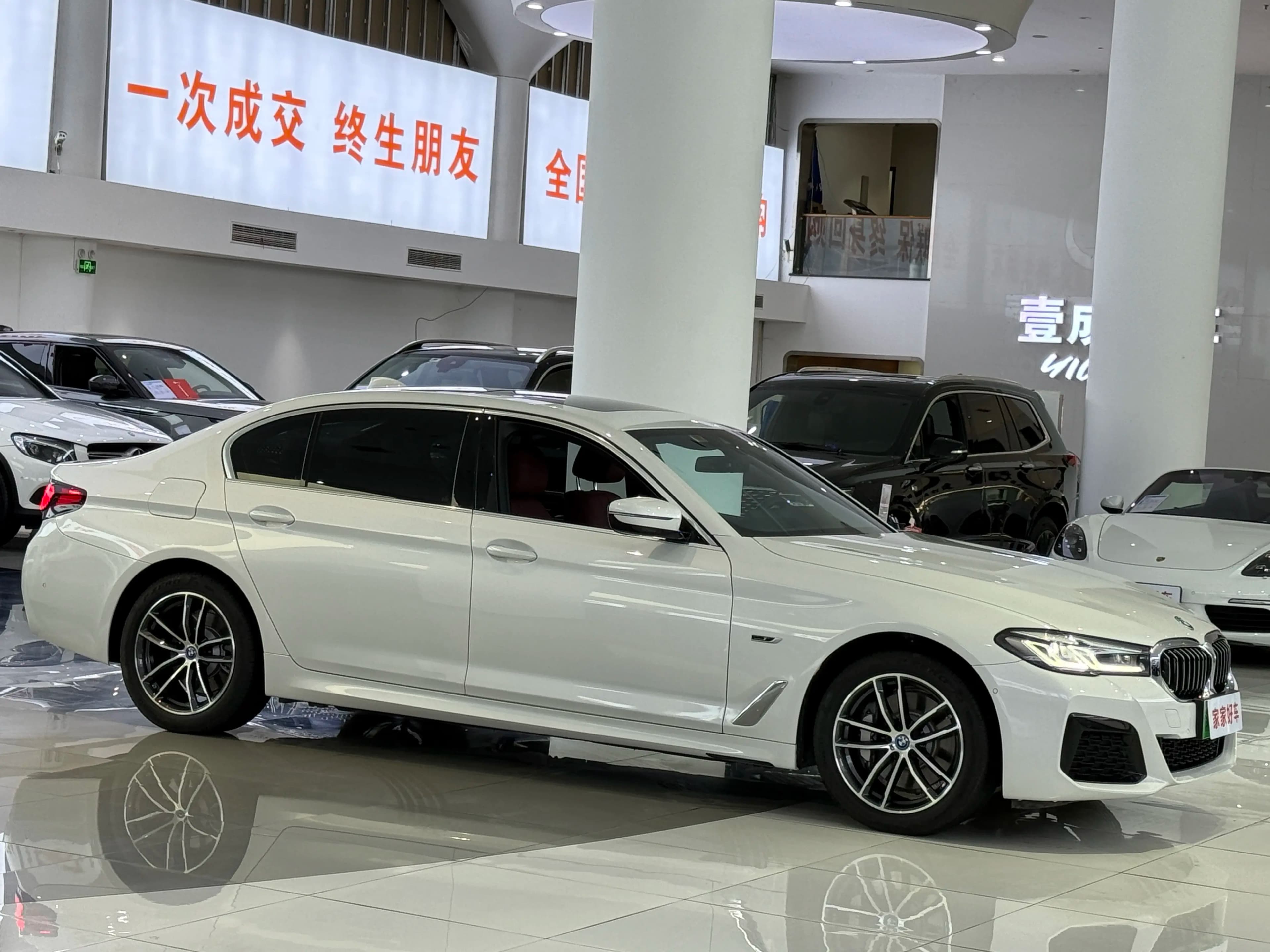BMW 5 Series PHEV 2022 г. 54094 км. — фото 2
