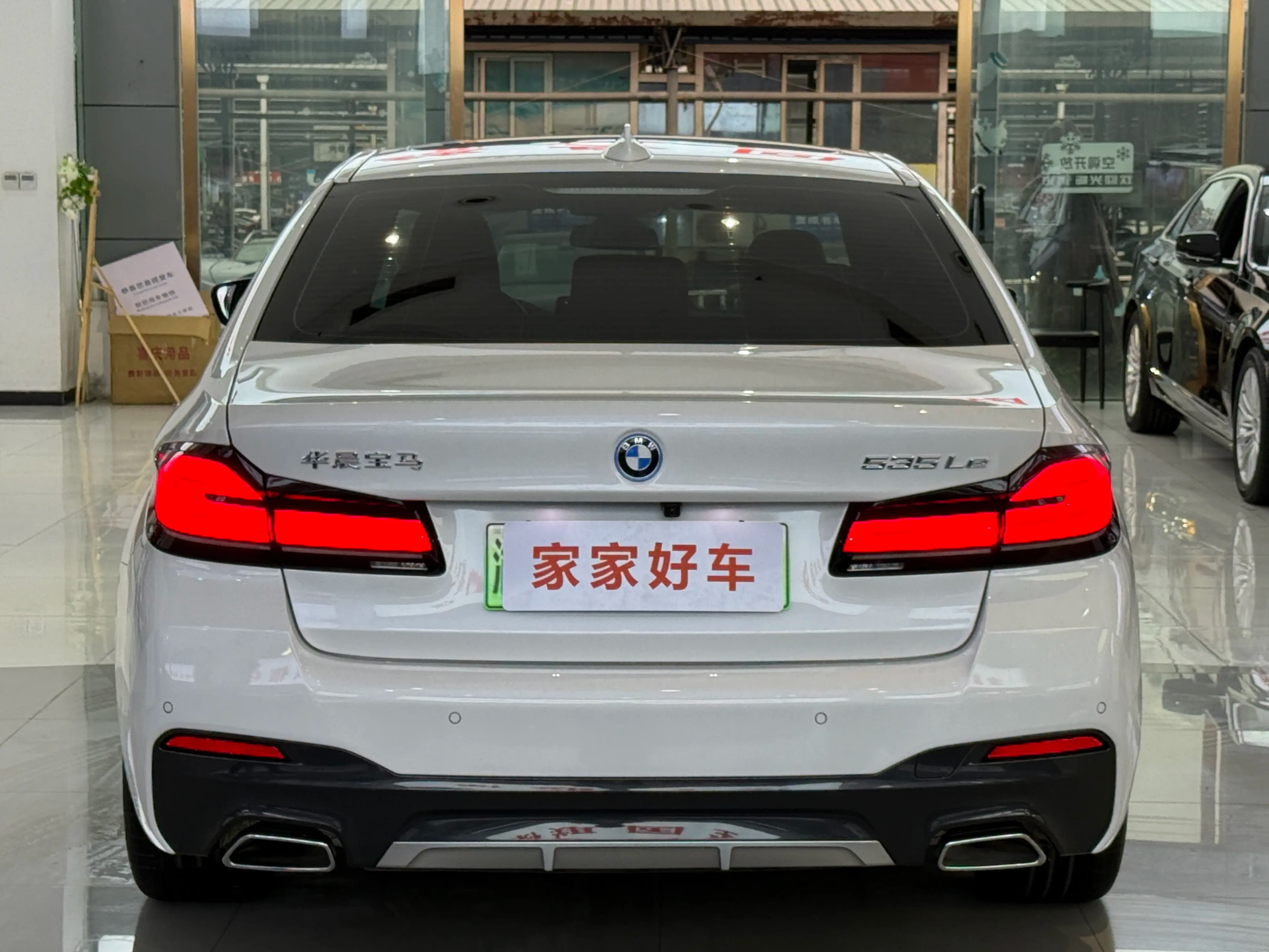 BMW 5 Series PHEV 2022 г. 54094 км. — фото 4