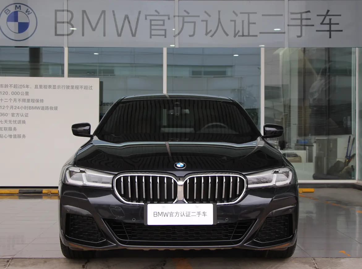 BMW 5 Series PHEV 2023 г. 61801 км. — фото 2