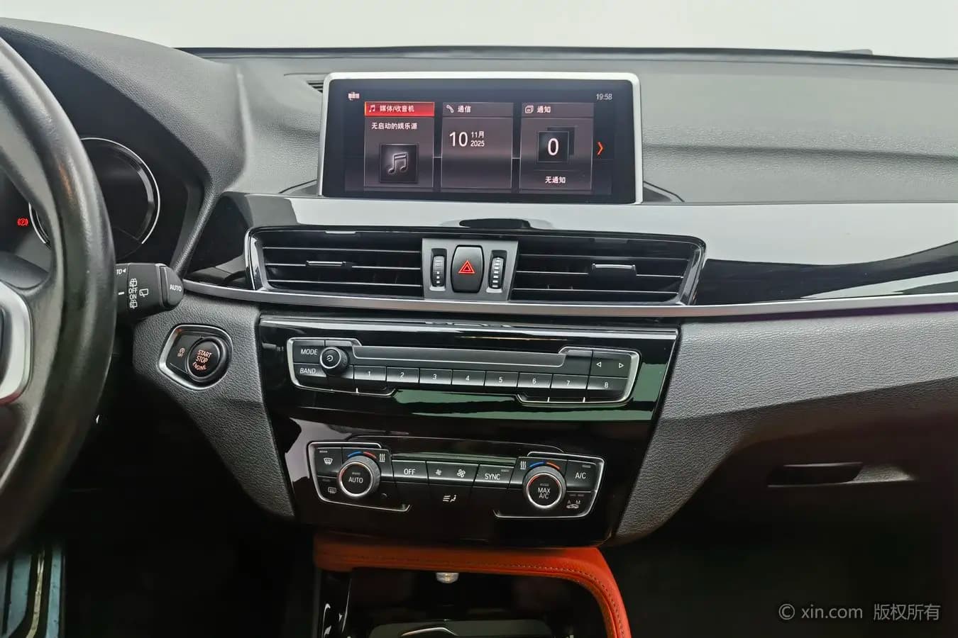 BMW X2 2021 г. 66207 км. — фото 9