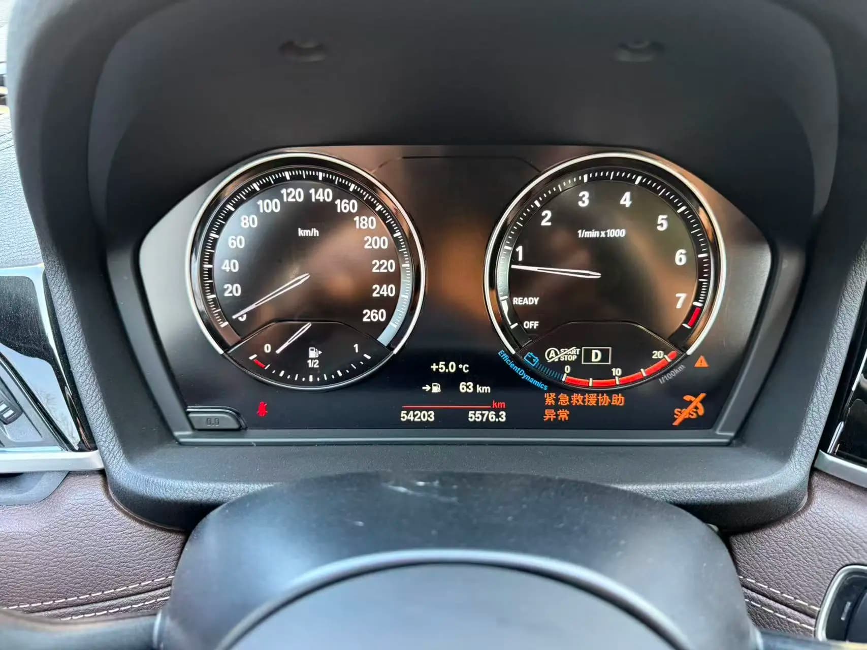 BMW X2 2021 г. 54294 км. — фото 7
