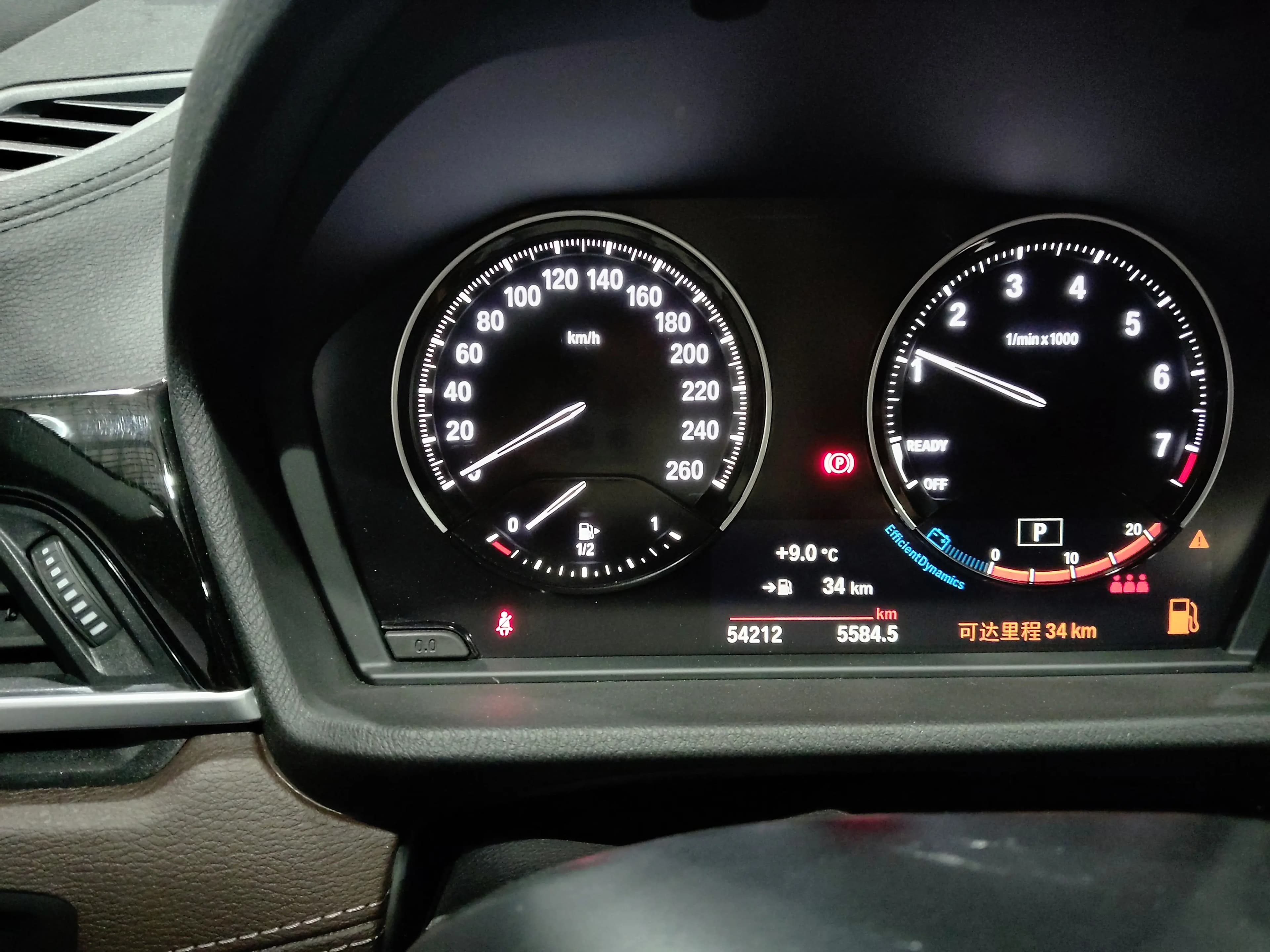 BMW X2 2021 г. 54294 км. — фото 9