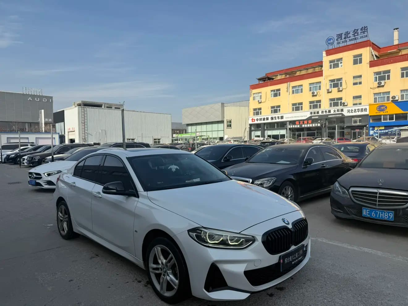 BMW 1 Series 2022 г. 70057 км. — фото 3
