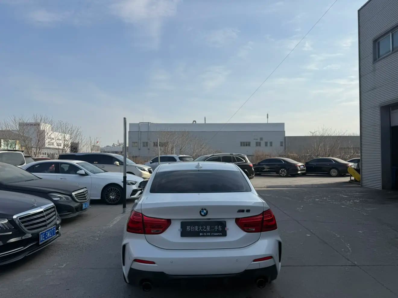 BMW 1 Series 2022 г. 70057 км. — фото 5