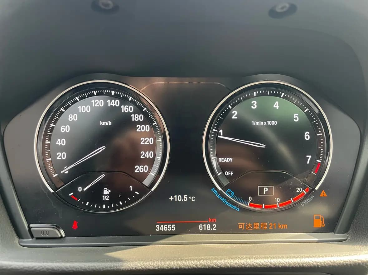 BMW 1 Series 2021 г. 34058 км. — фото 12