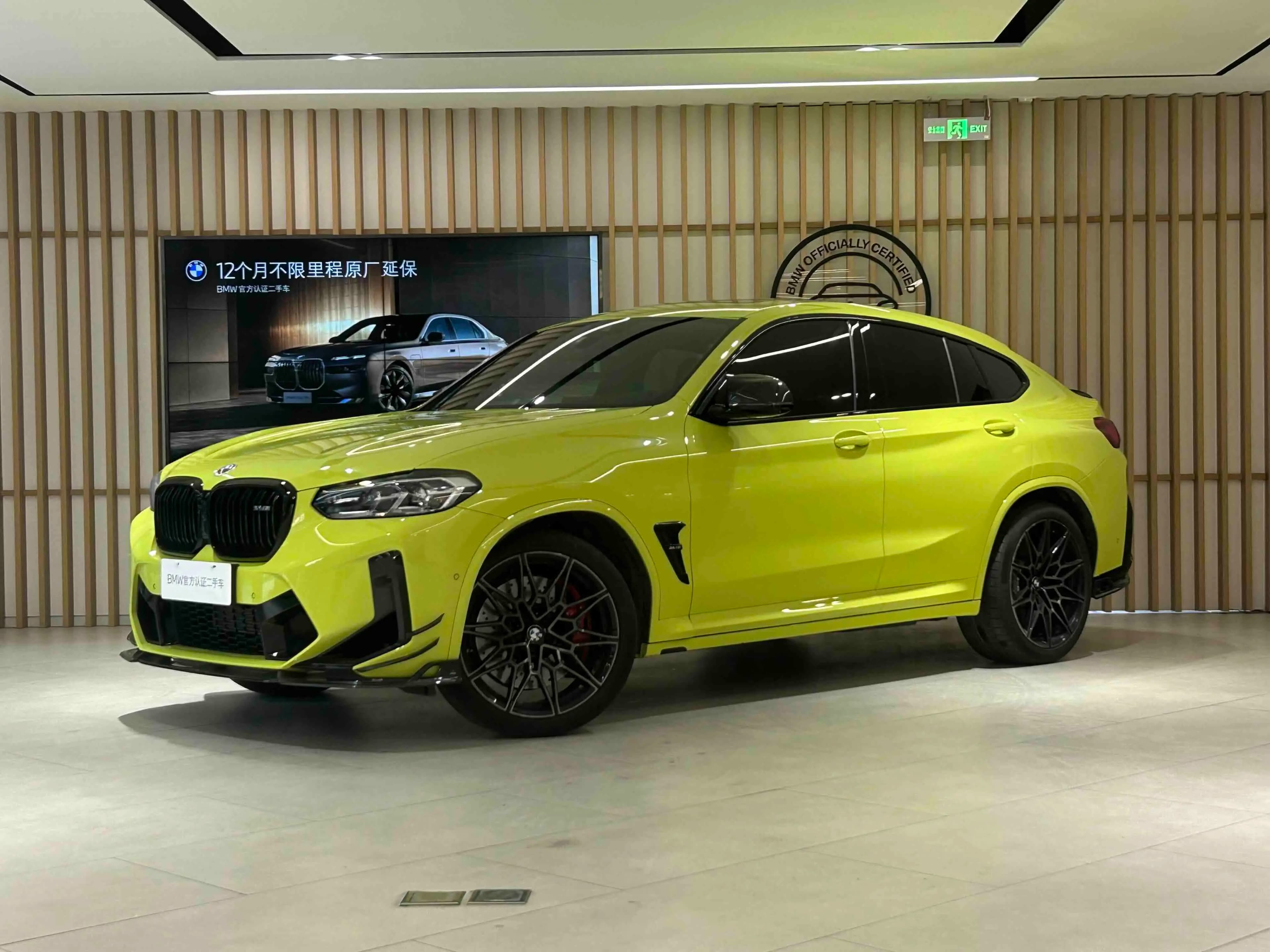 BMW X4 M 2025 г. 9021 км.