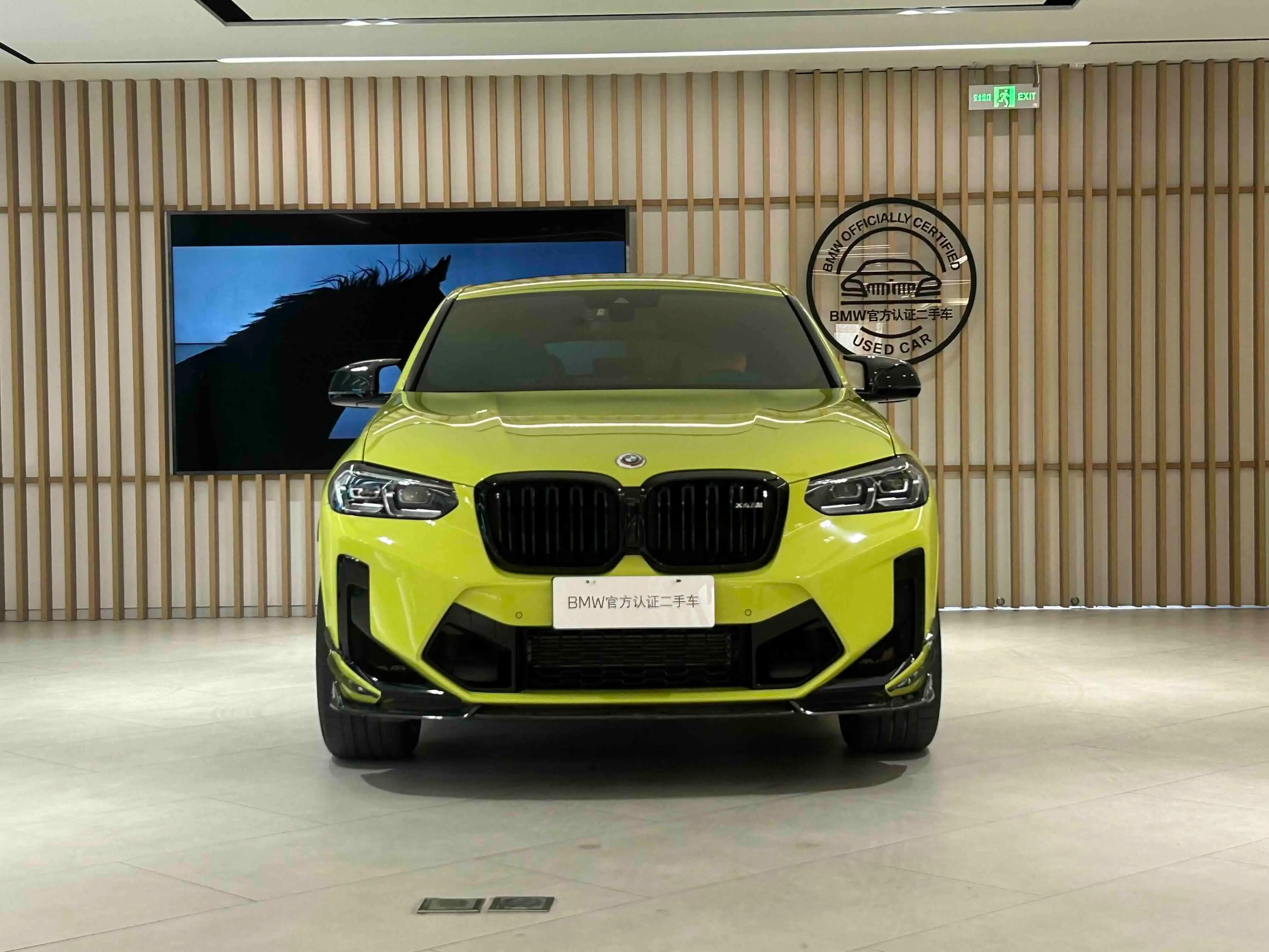 BMW X4 M 2025 г. 9021 км. — фото 2
