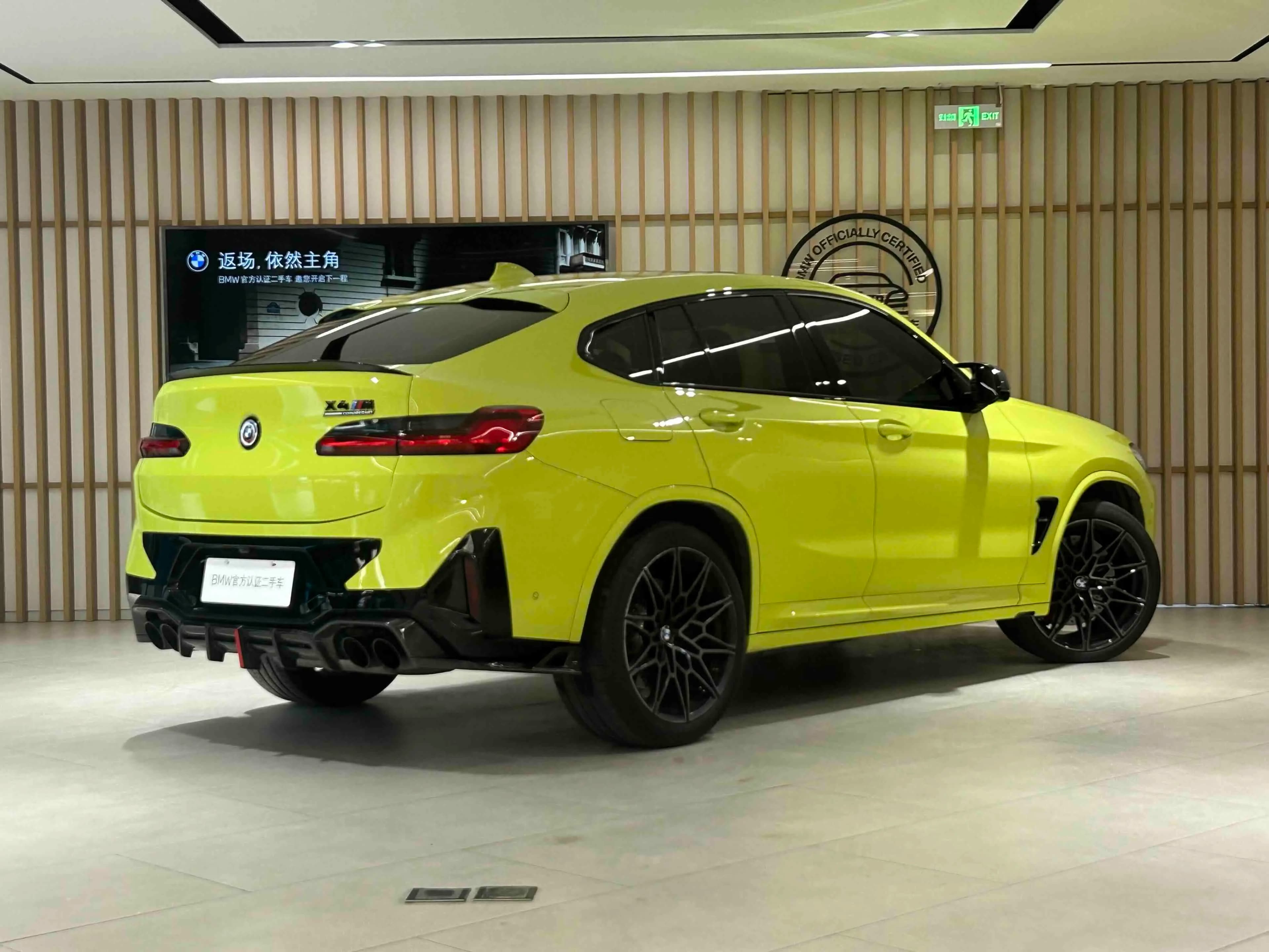 BMW X4 M 2025 г. 9021 км. — фото 4