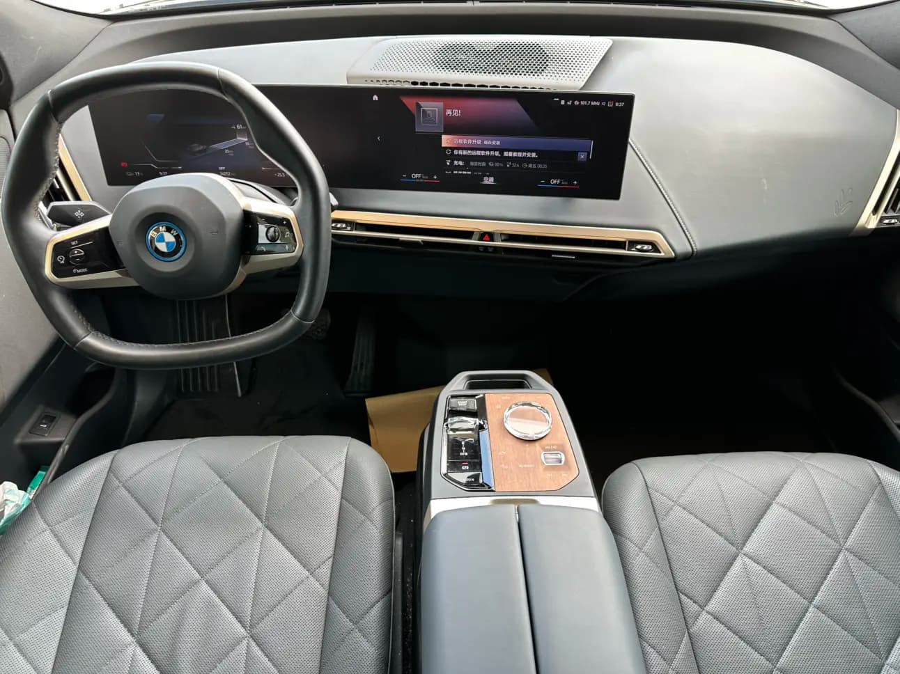 BMW iX 2023 г. 34124 км. — фото 5