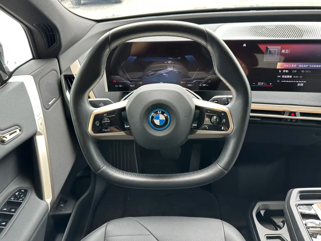 BMW iX 2023 г. 13820 км. — фото 8