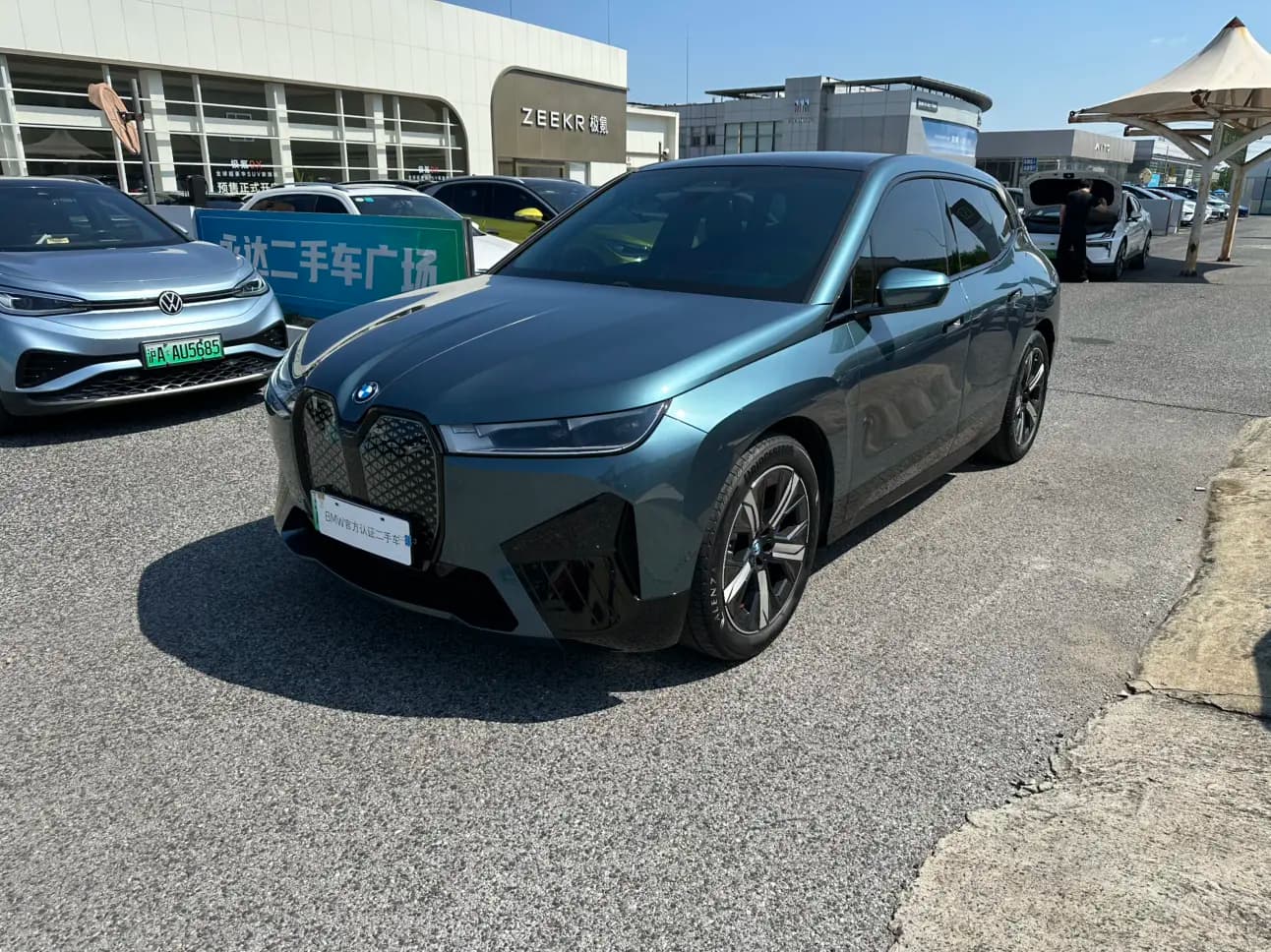 BMW iX 2023 г. 26625 км.