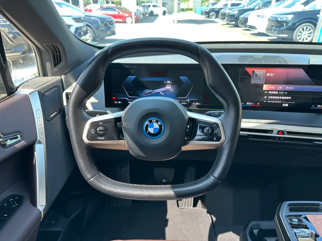 BMW iX 2023 г. 26625 км. — фото 6