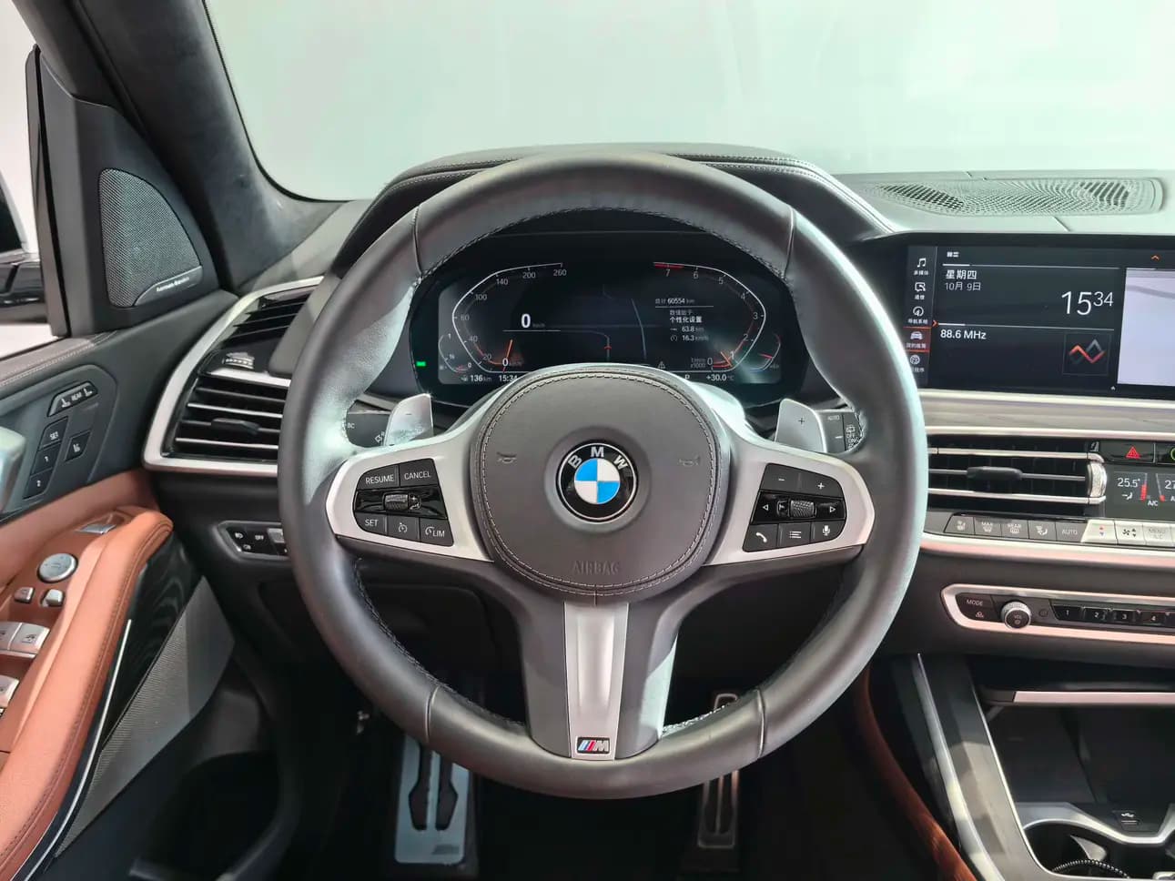 BMW X7 2021 г. 60111 км. — фото 15