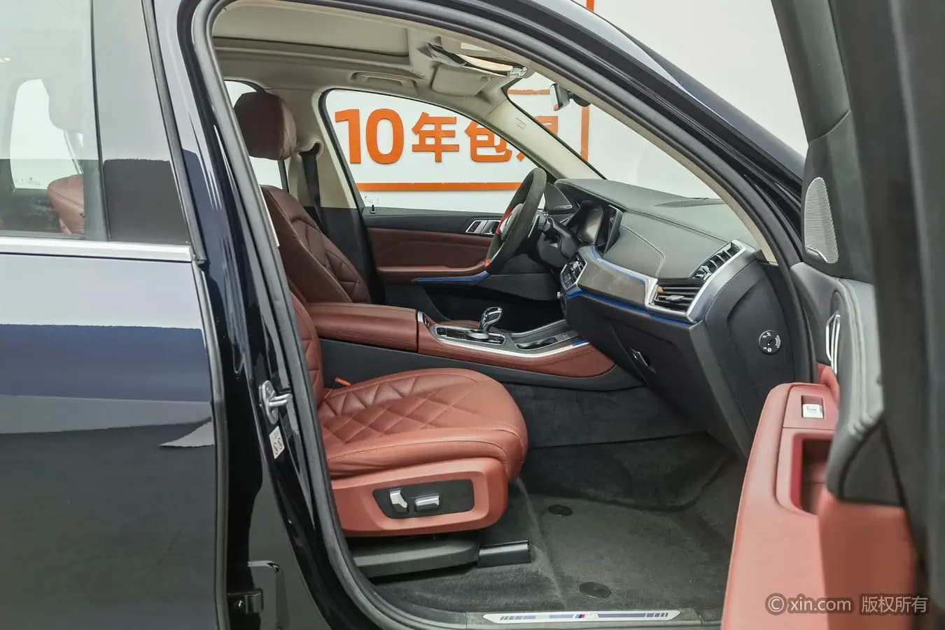 BMW X5 2023 г. 23240 км. — фото 20