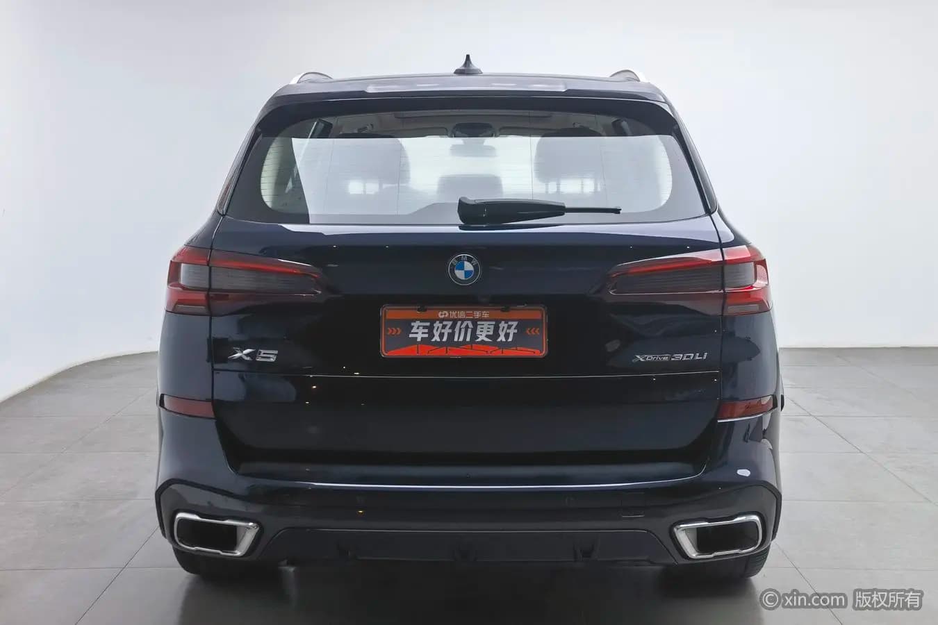 BMW X5 2023 г. 23240 км. — фото 3