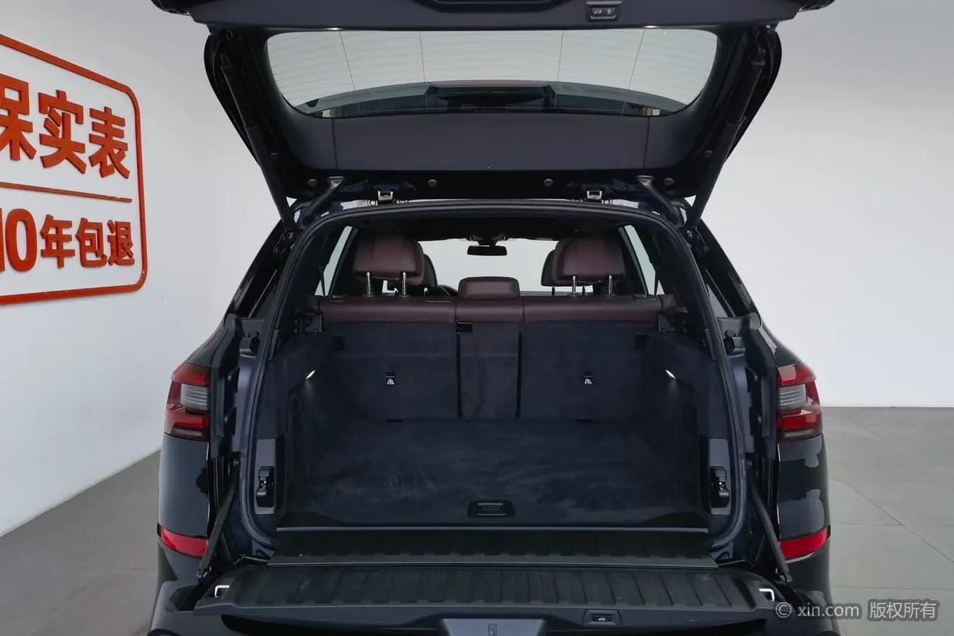 BMW X5 2023 г. 53207 км. — фото 16