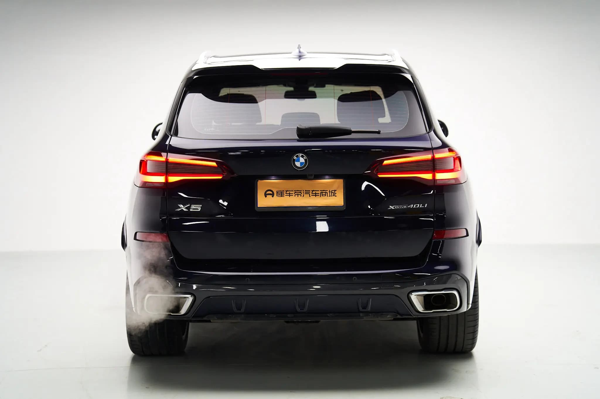 BMW X5 2023 г. 50106 км. — фото 5