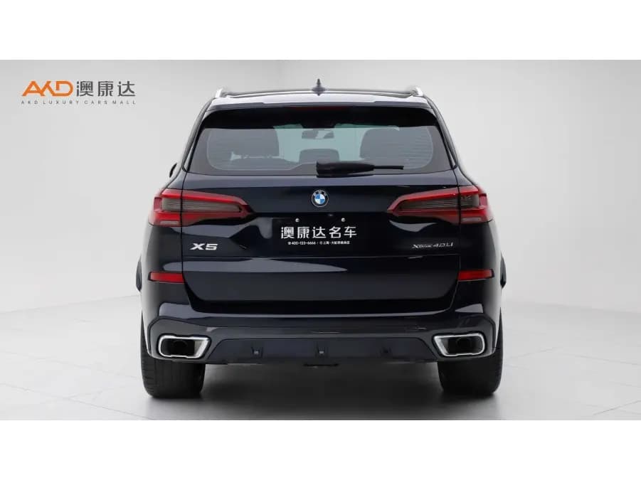 BMW X5 2023 г. 38627 км. — фото 3