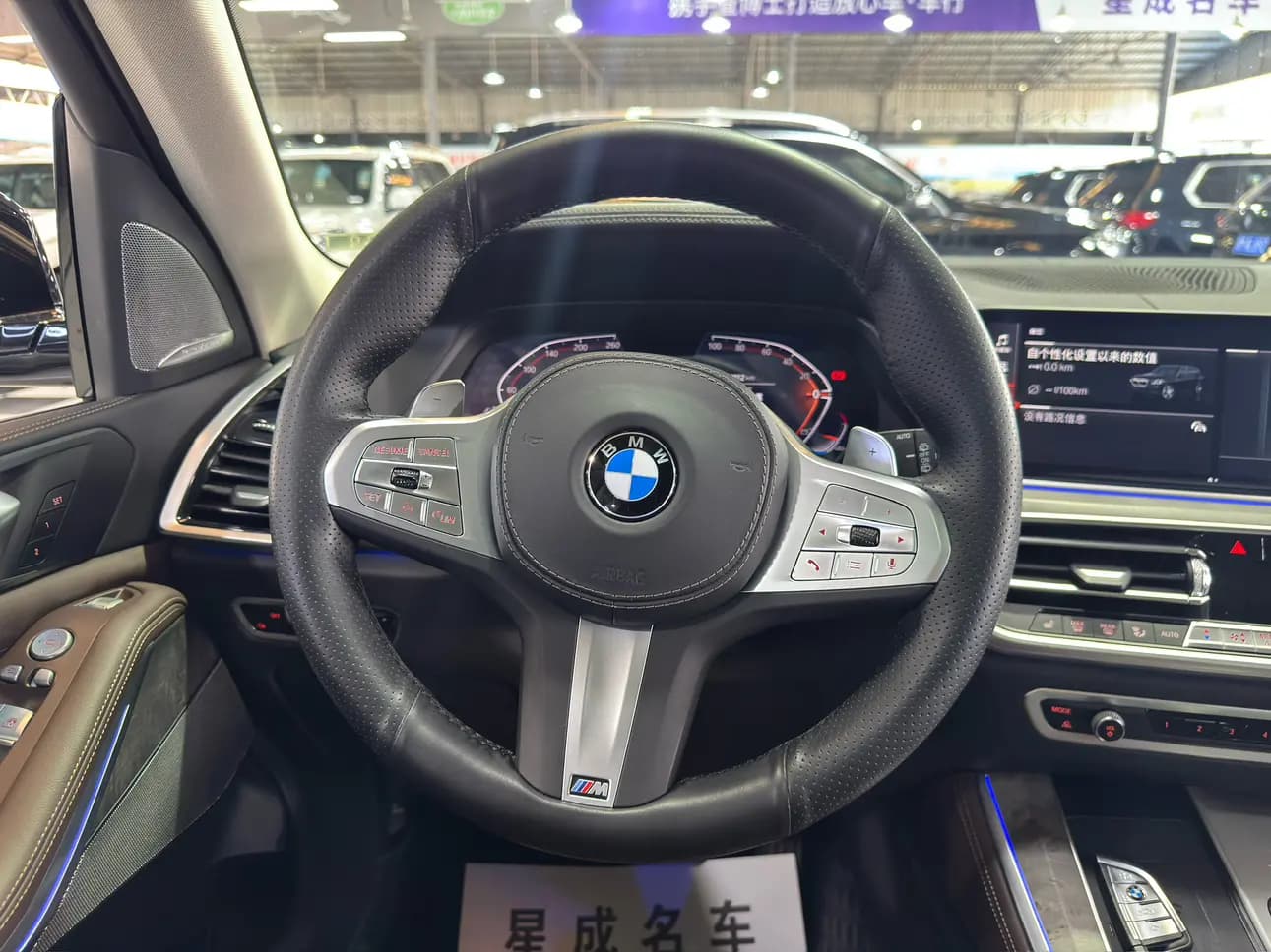 BMW X5 2022 г. 39115 км. — фото 8