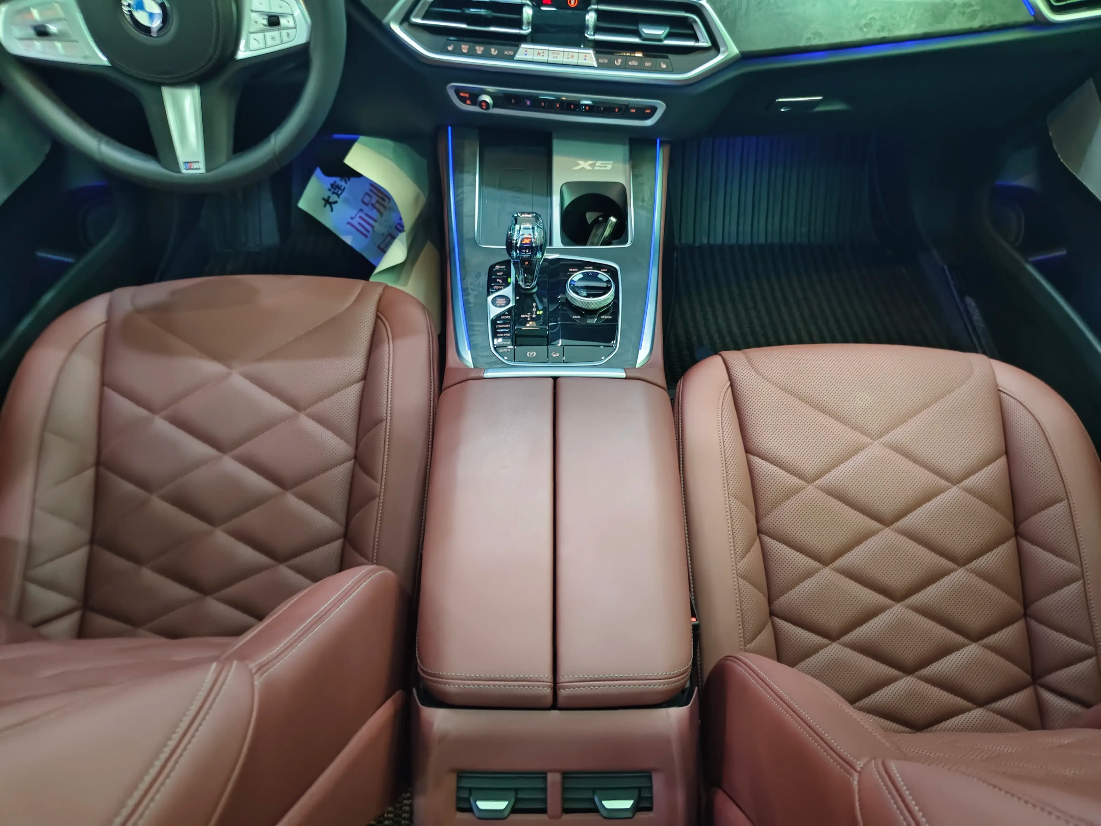 BMW X5 2023 г. 48122 км. — фото 12