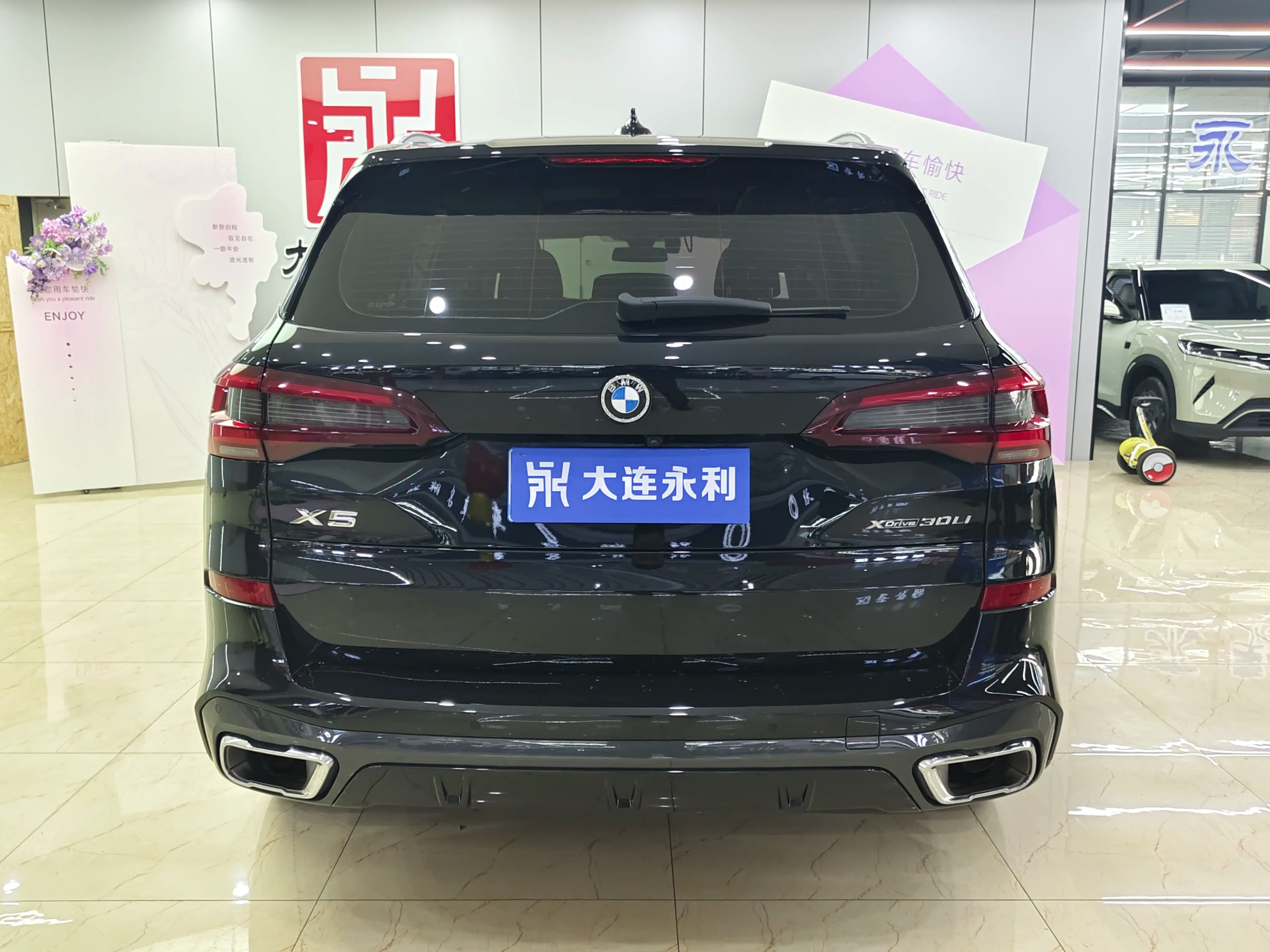 BMW X5 2023 г. 48122 км. — фото 6
