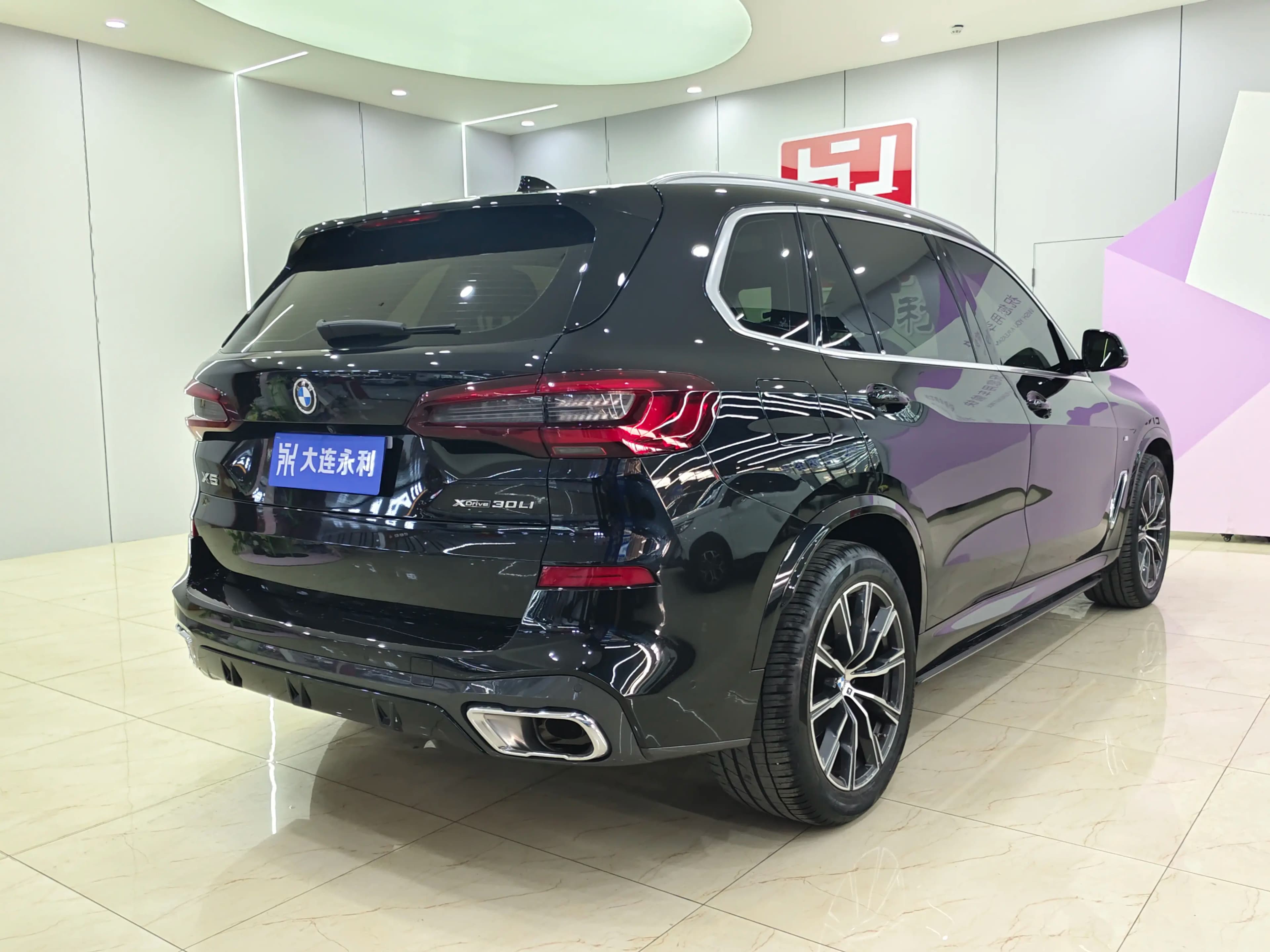 BMW X5 2023 г. 48122 км. — фото 7